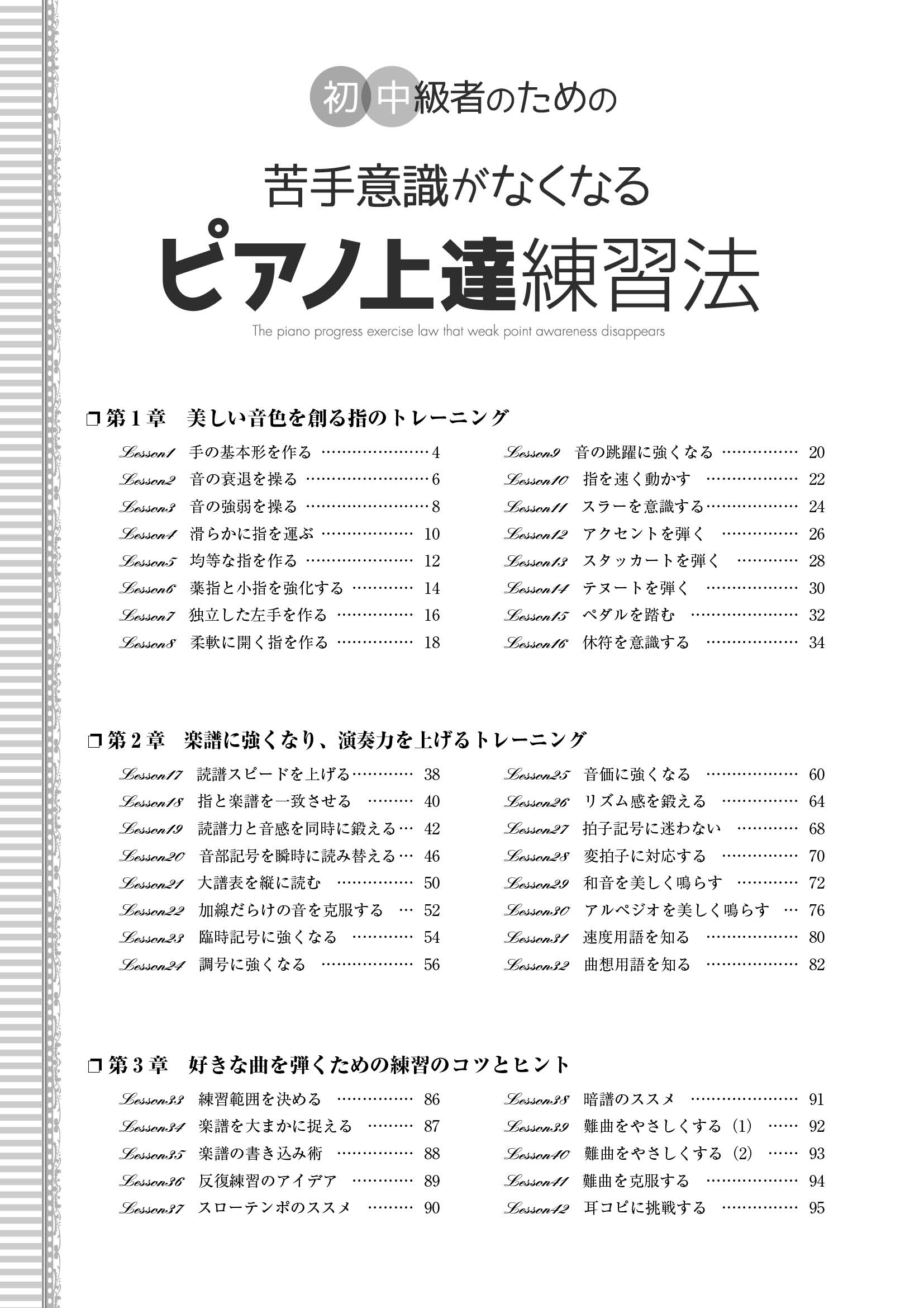 サムネイル画像1