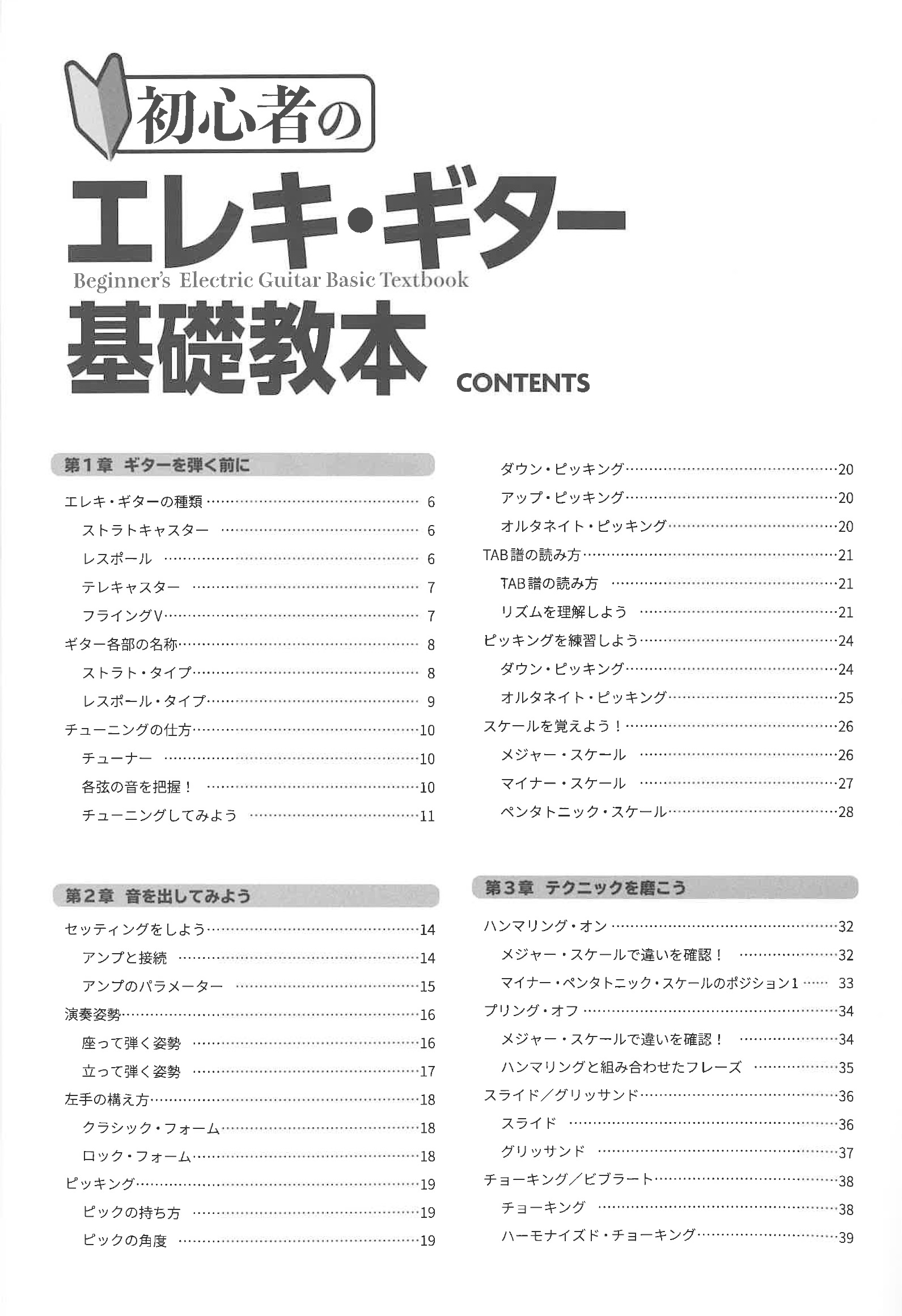 サムネイル画像1