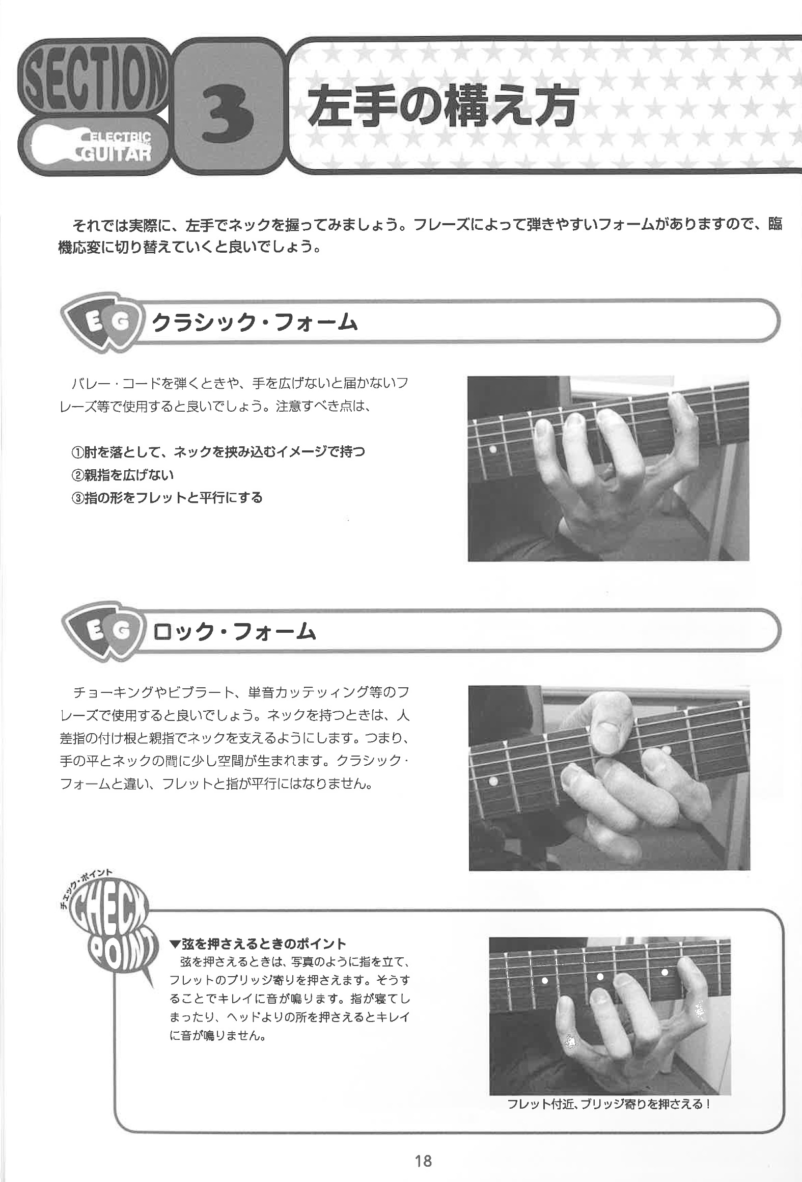 サムネイル画像4