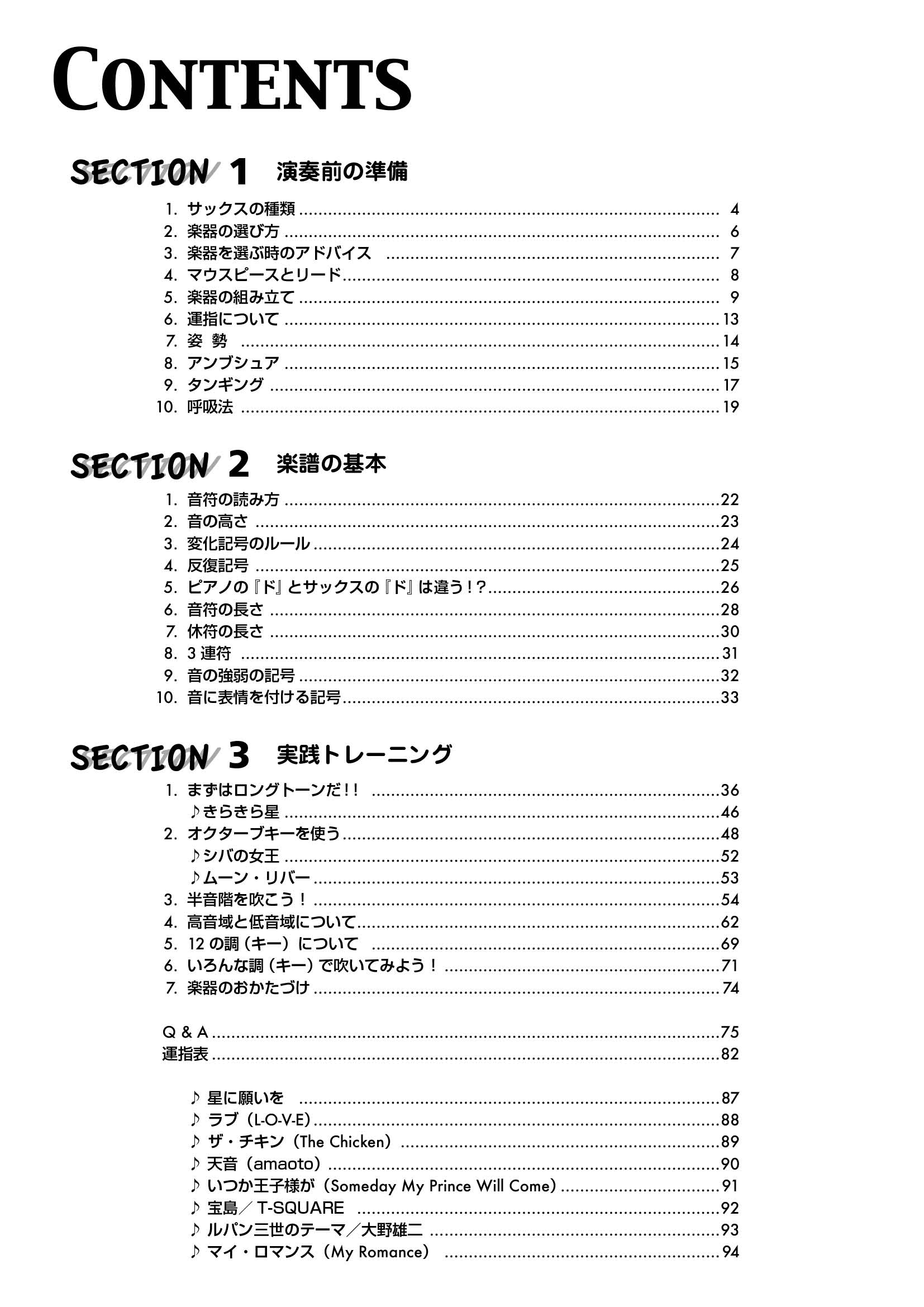 サムネイル画像1