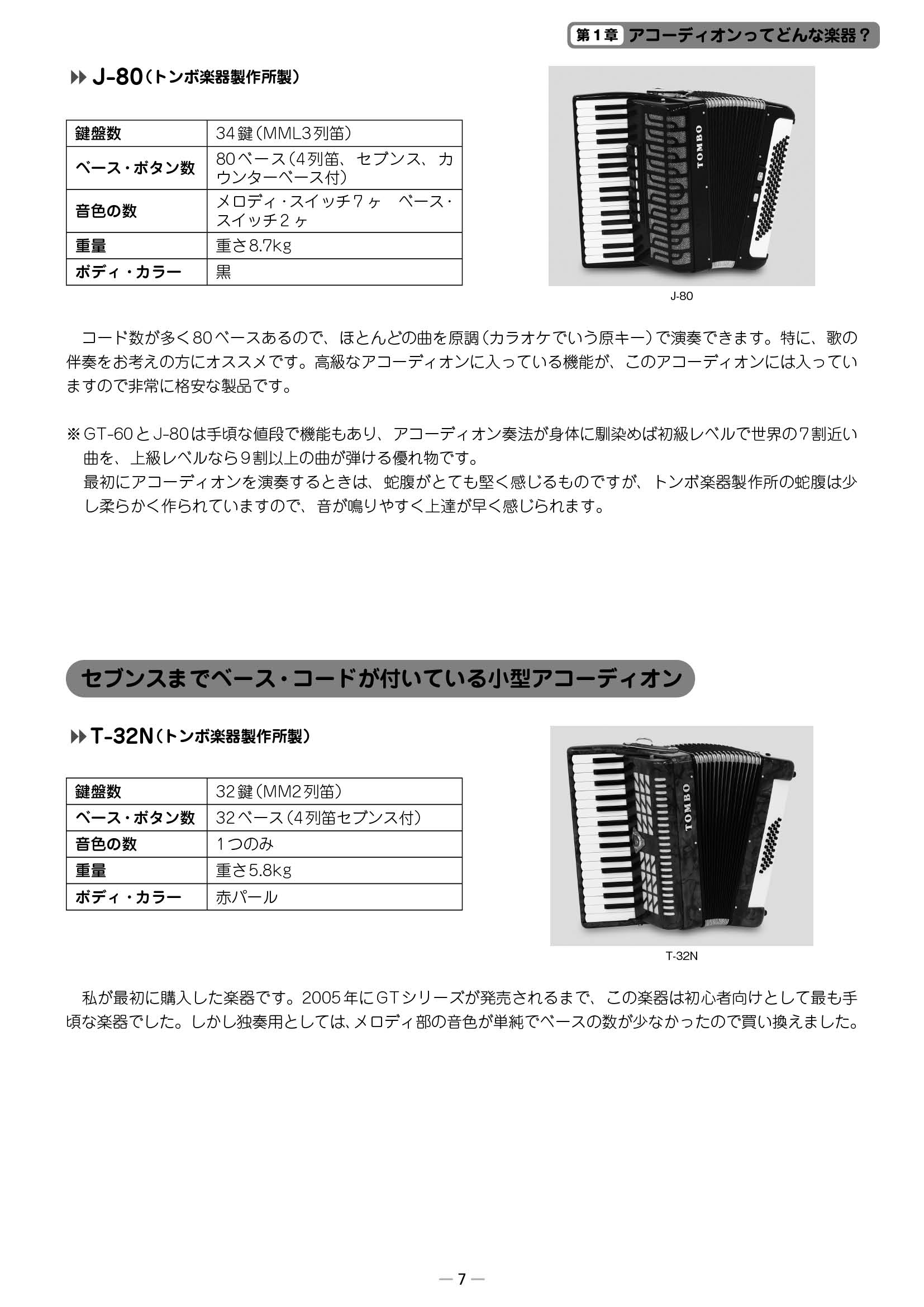 サムネイル画像4