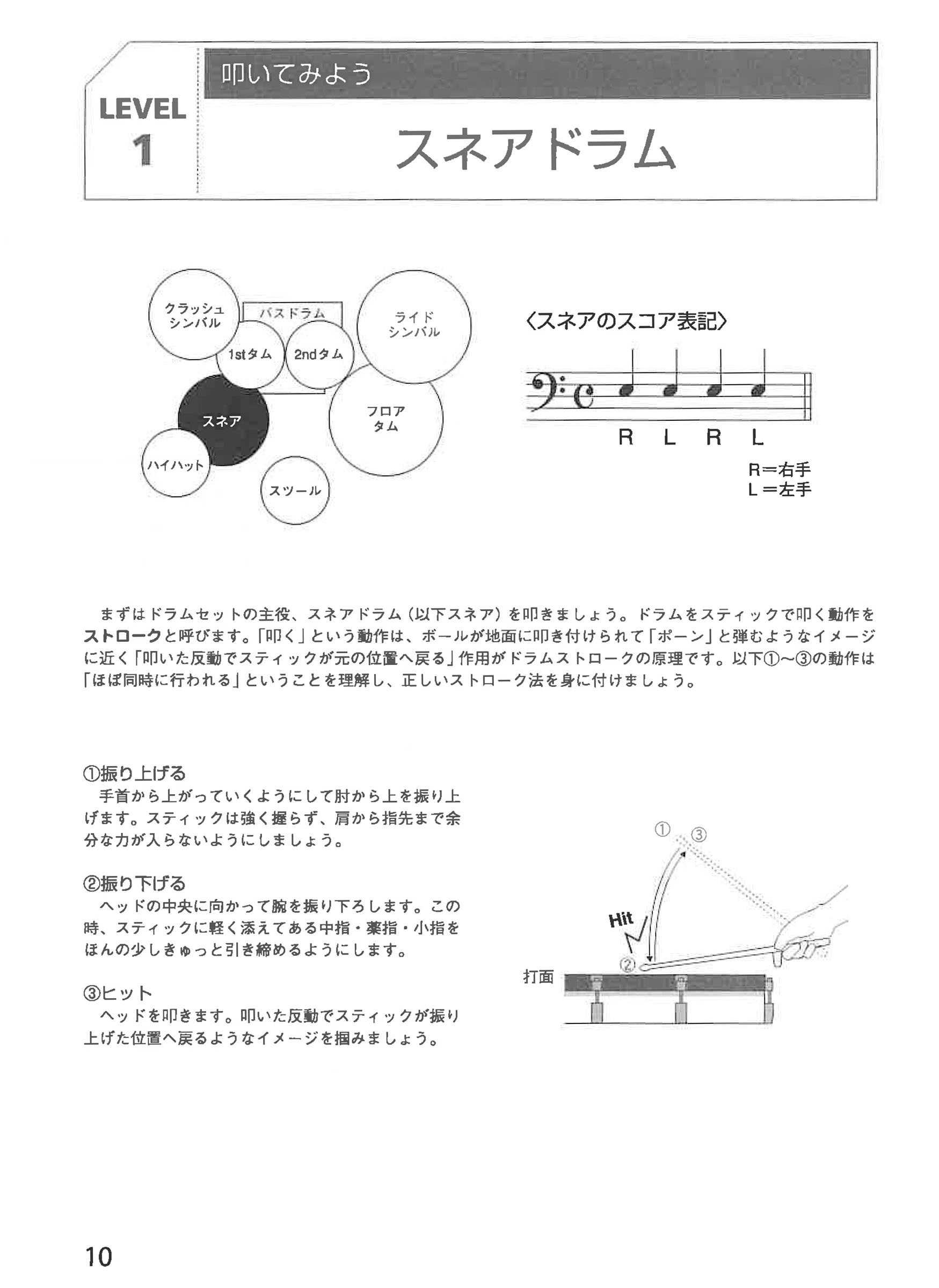 サムネイル画像3