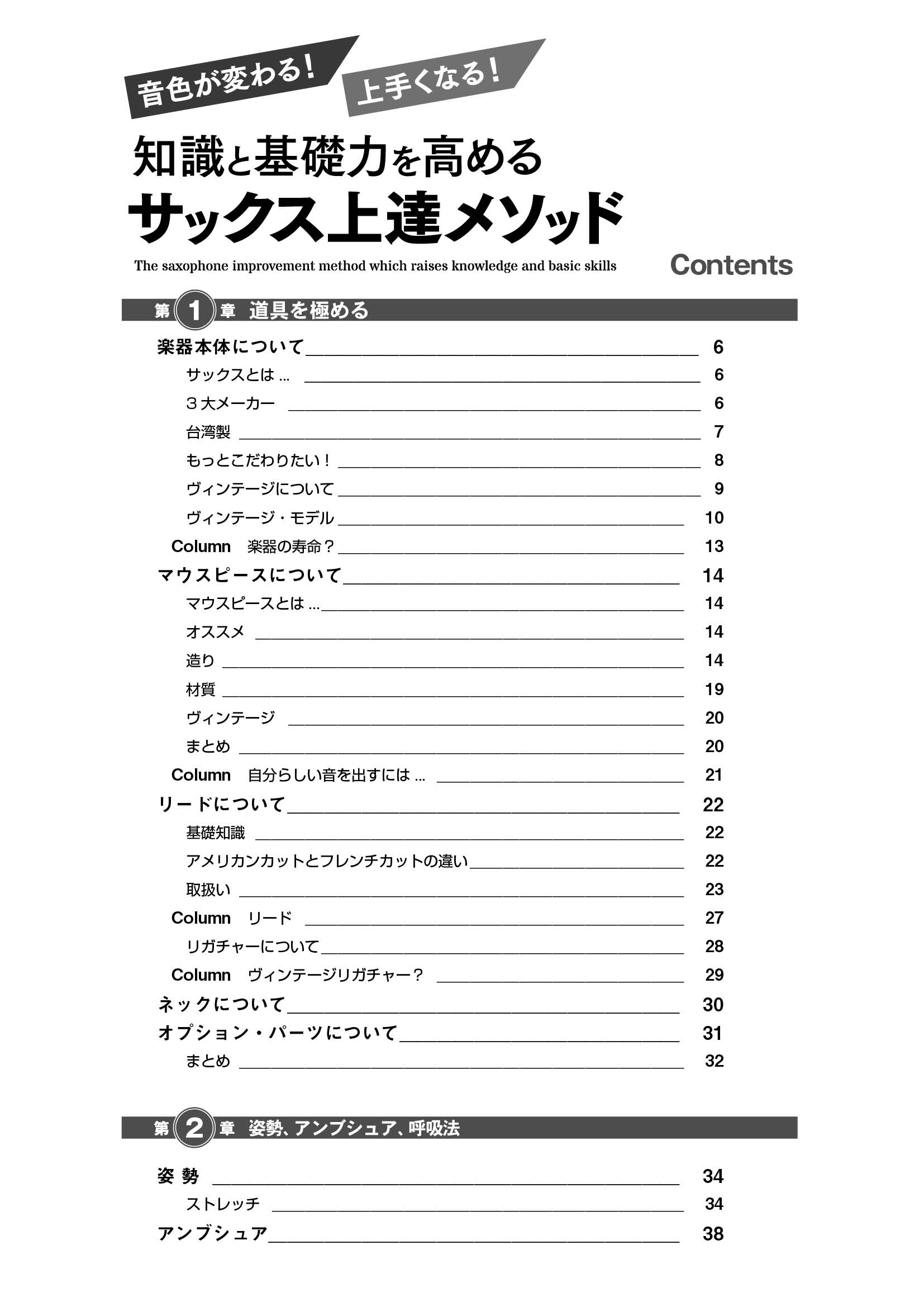 サムネイル画像1