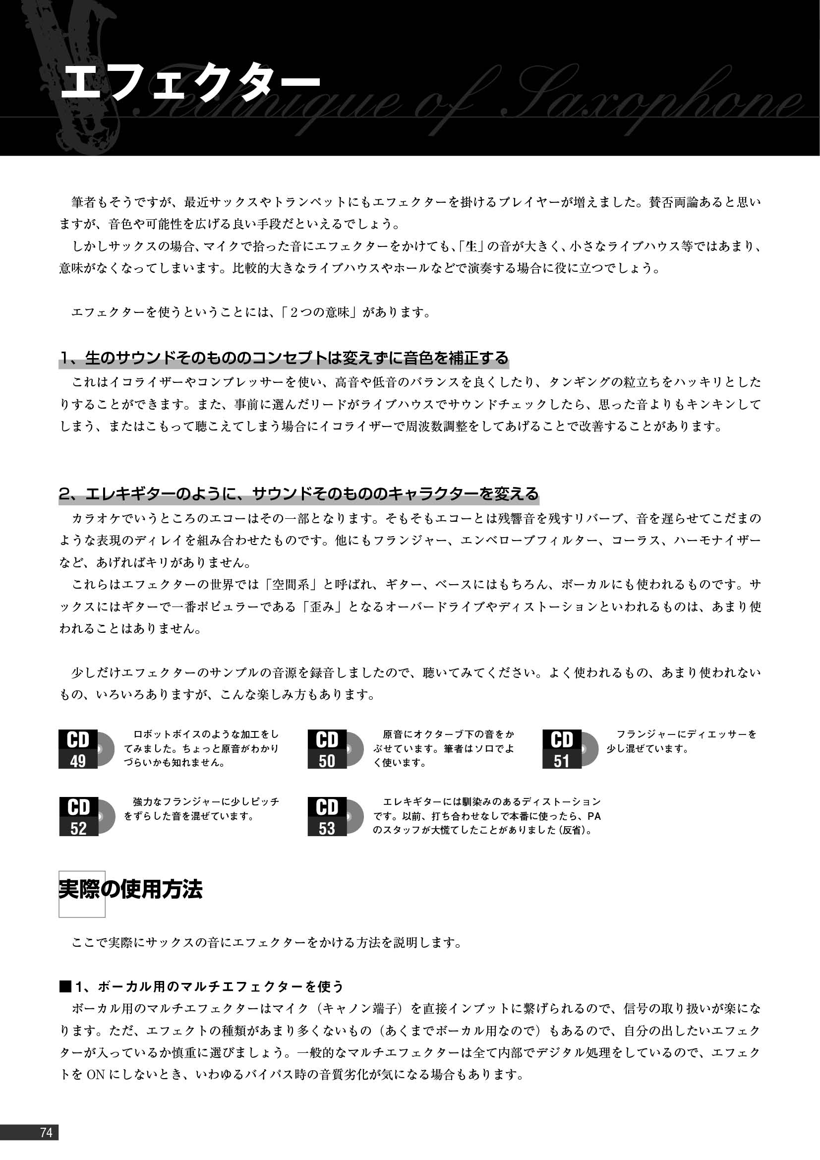 サムネイル画像4