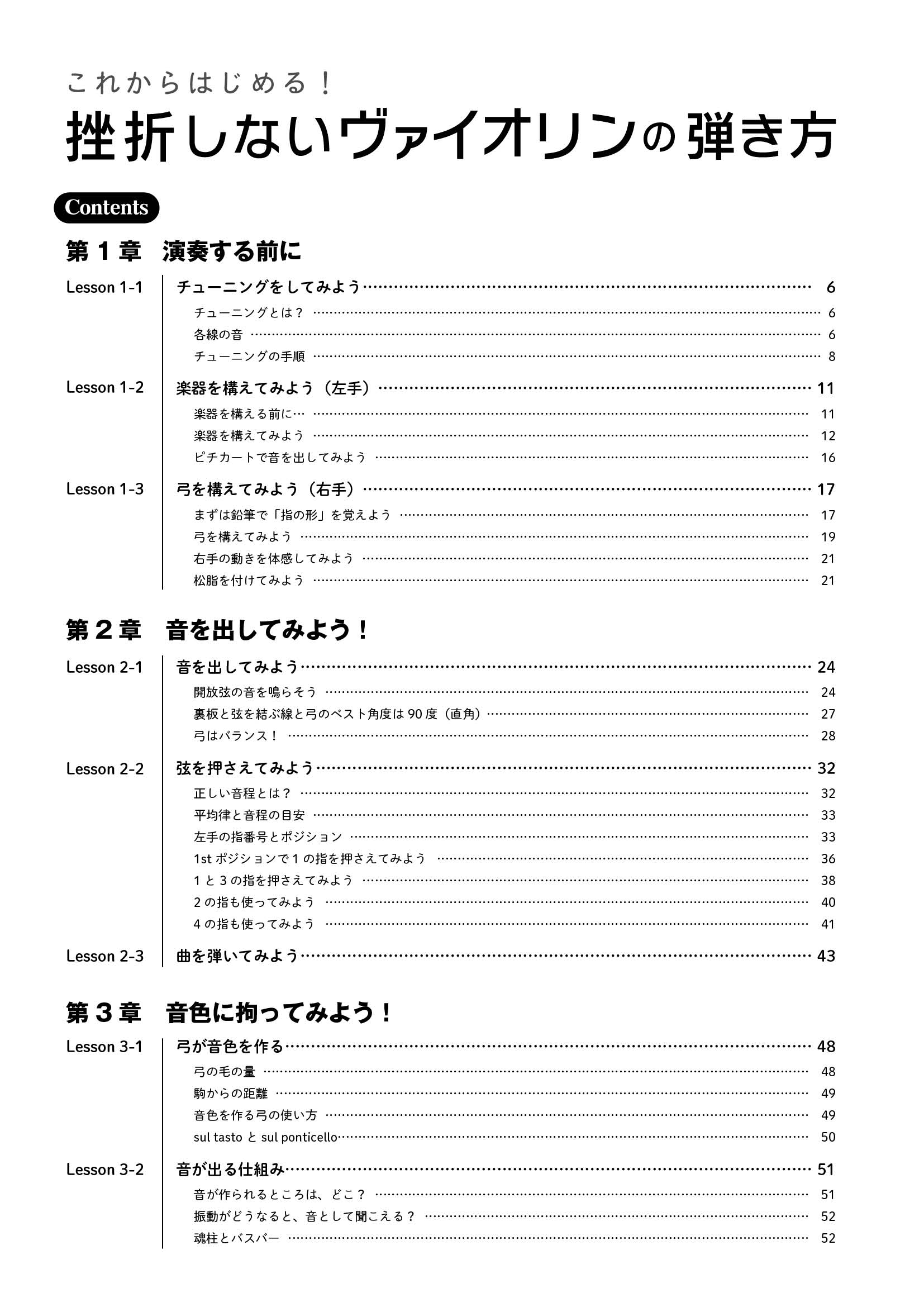サムネイル画像1