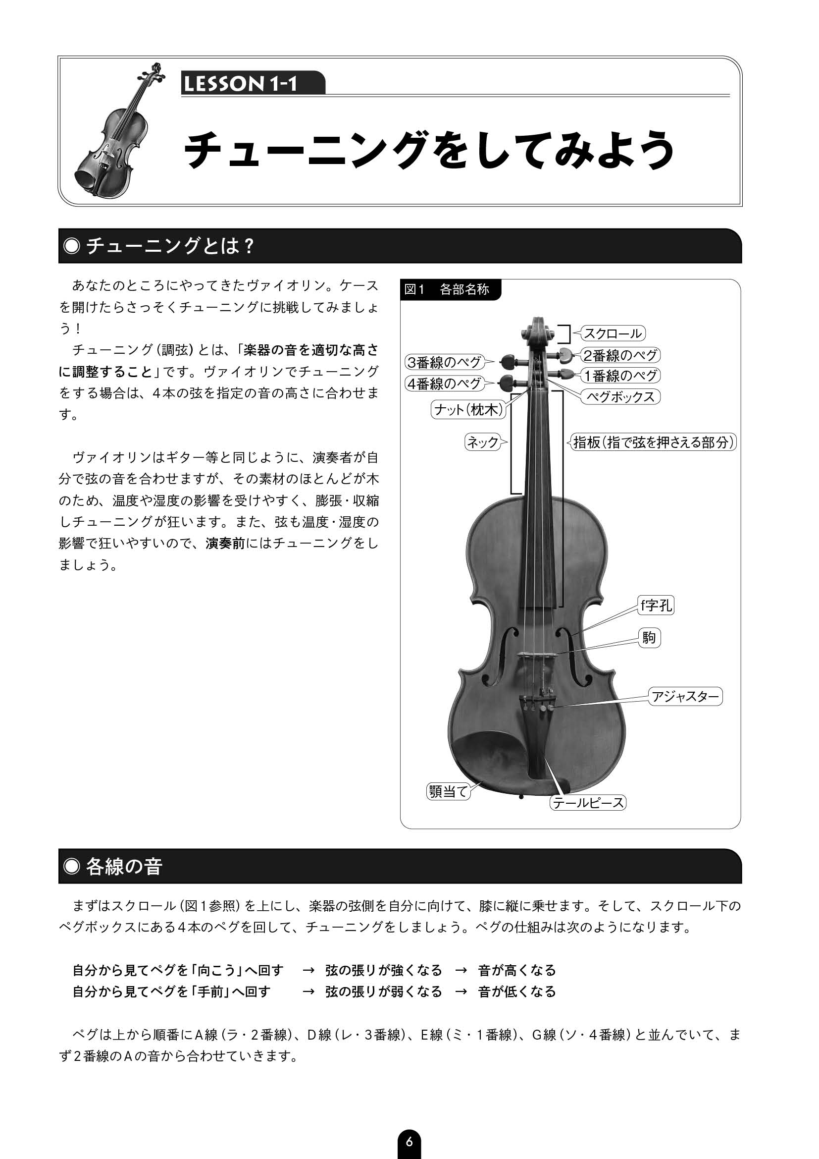 サムネイル画像3