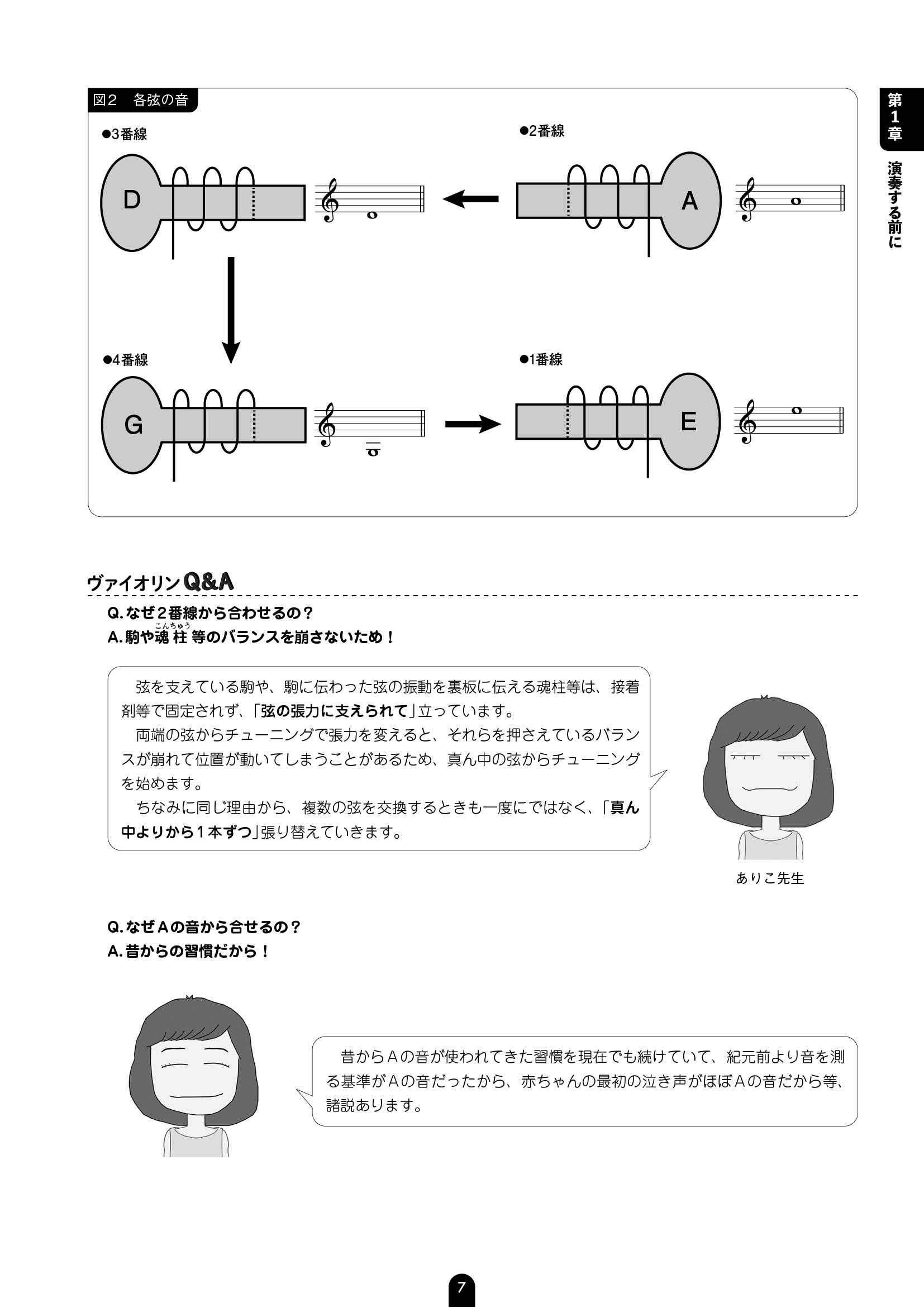 サムネイル画像4