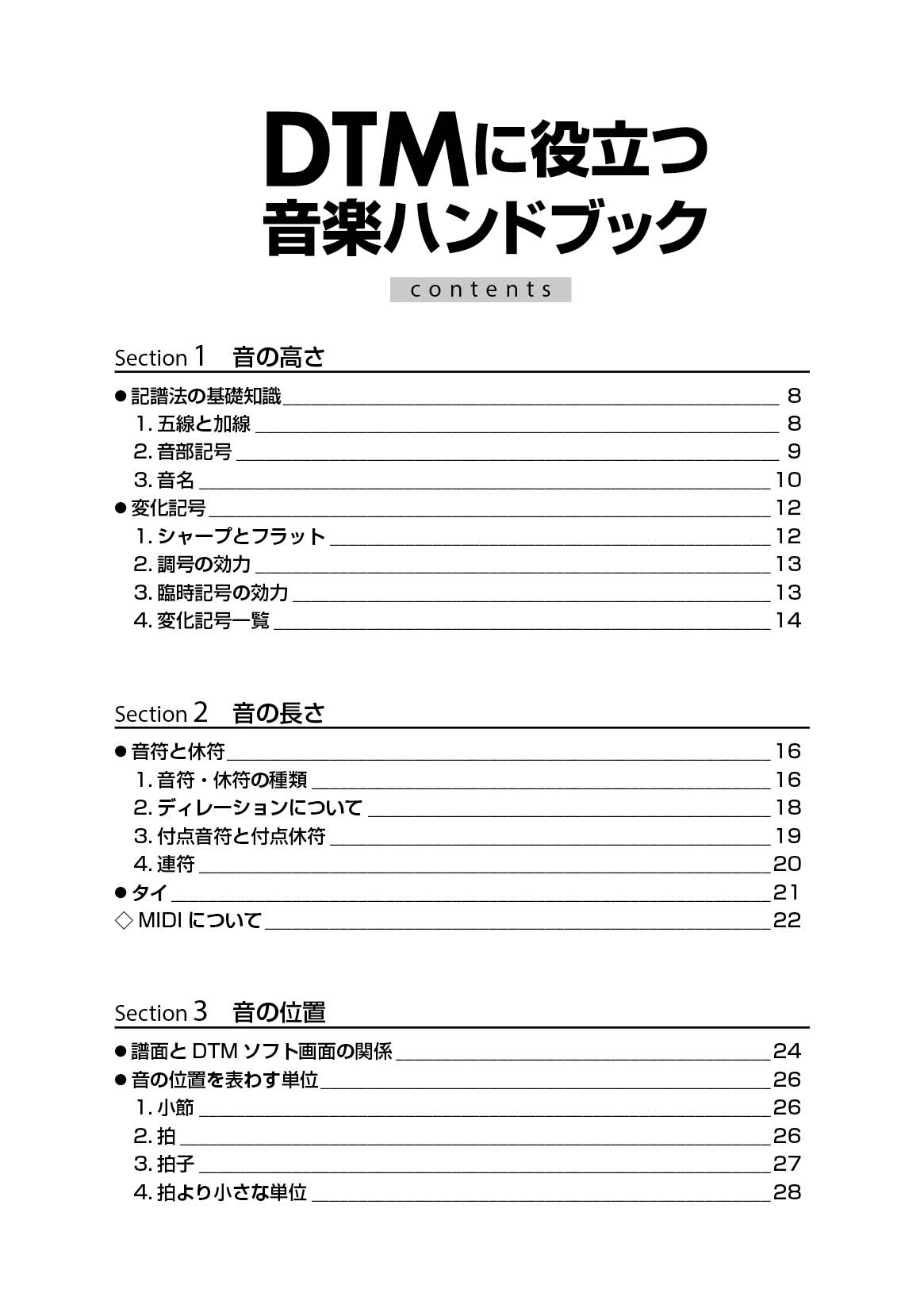 サムネイル画像1