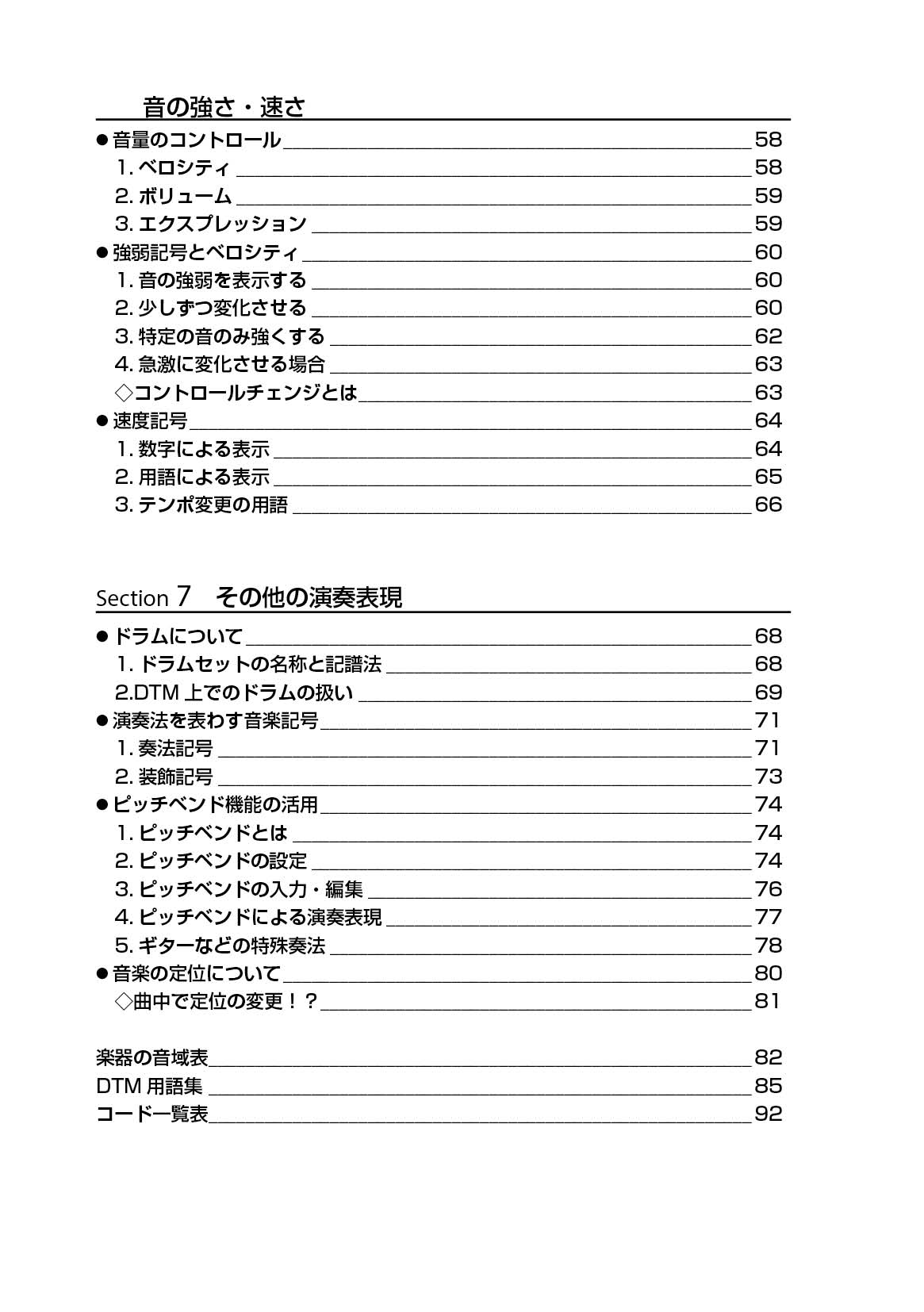 サムネイル画像3
