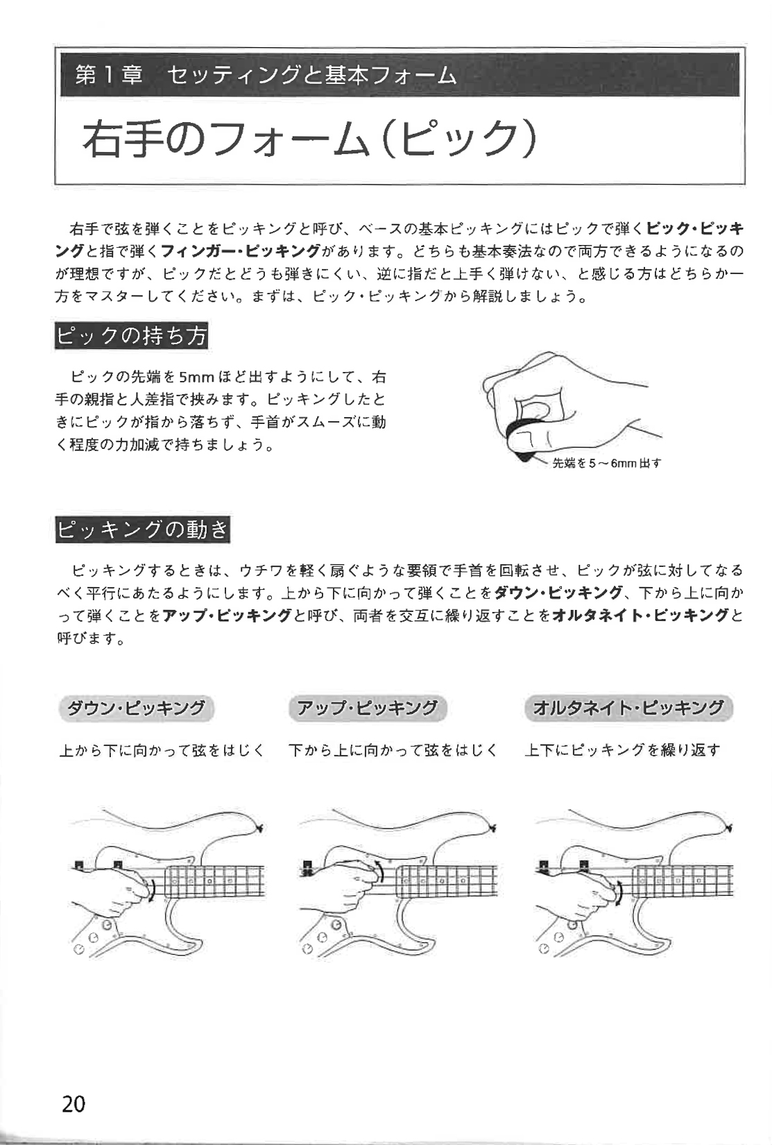 サムネイル画像2