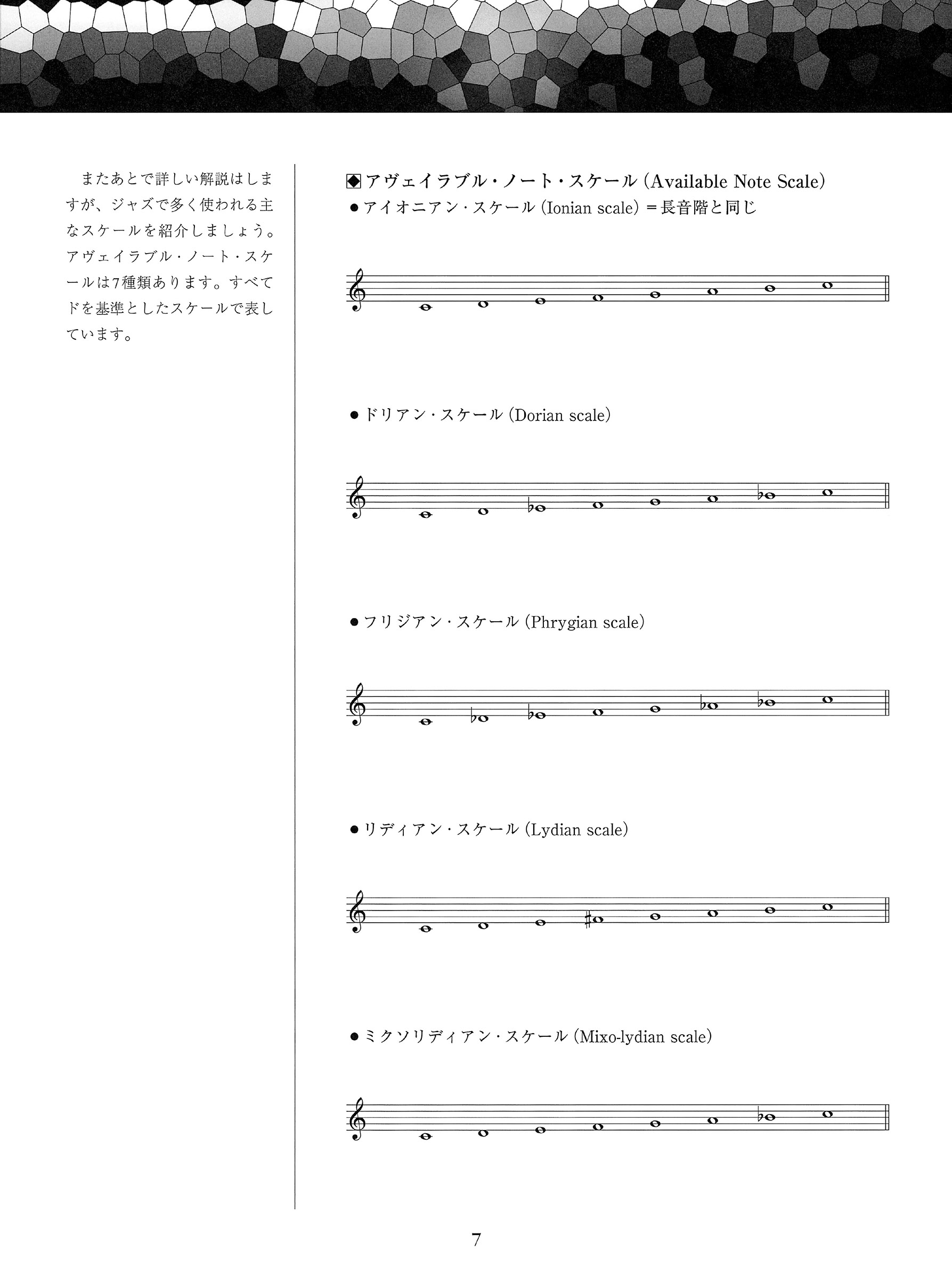 サムネイル画像2