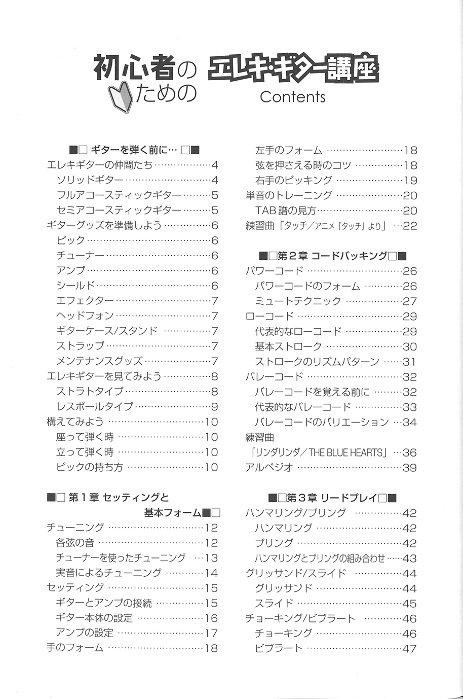 サムネイル画像1