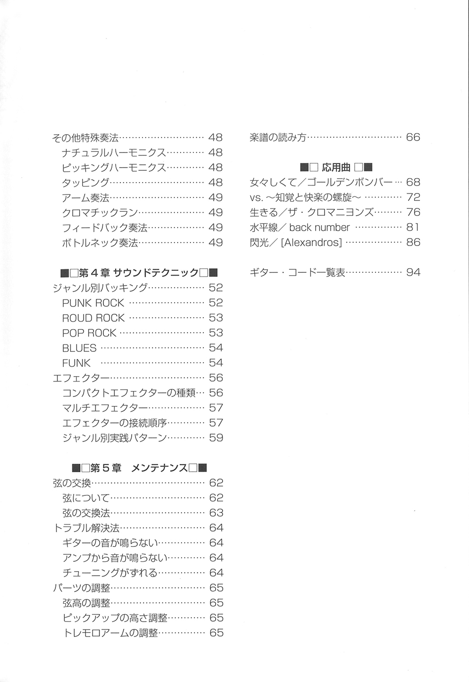 サムネイル画像2