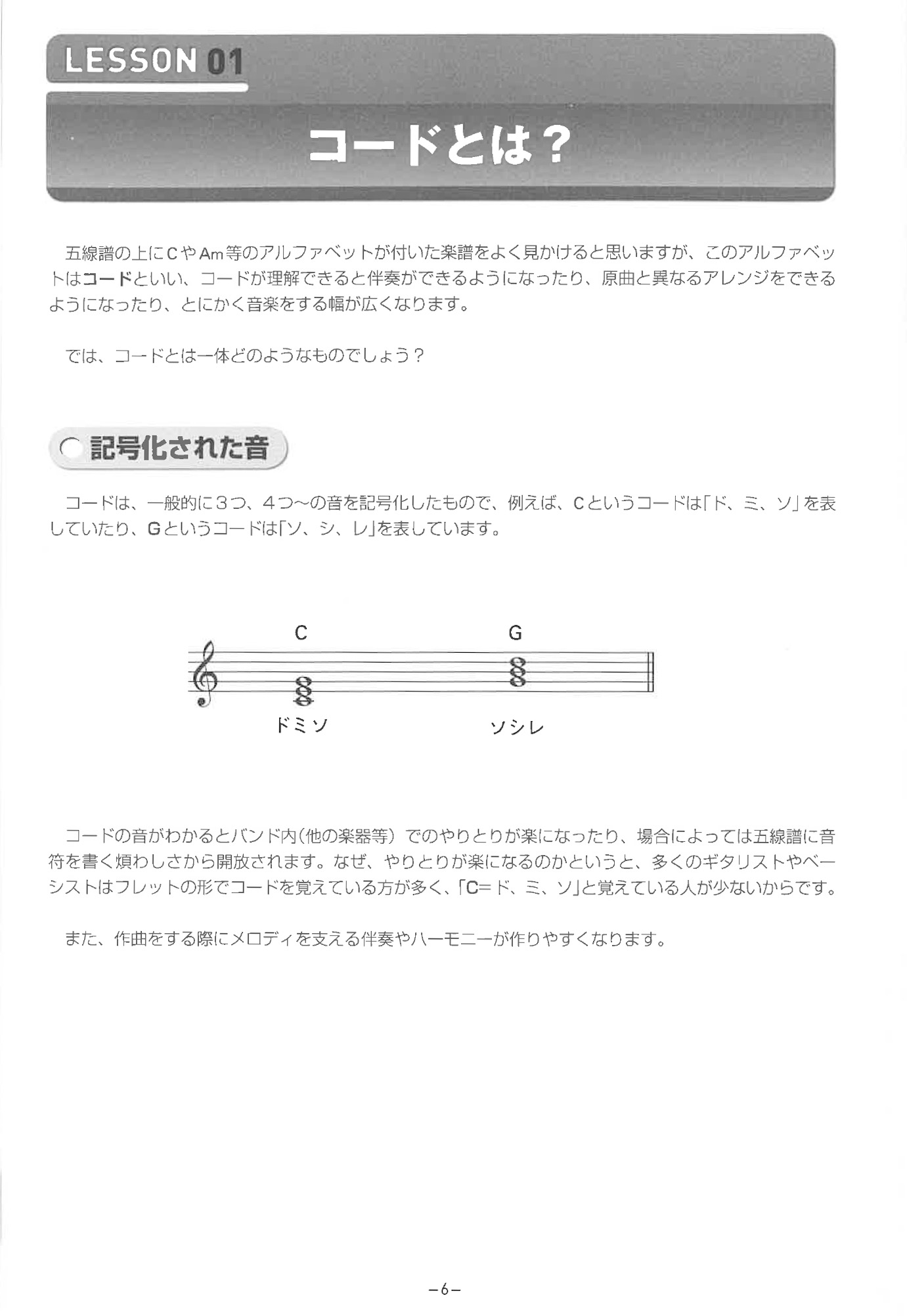サムネイル画像3