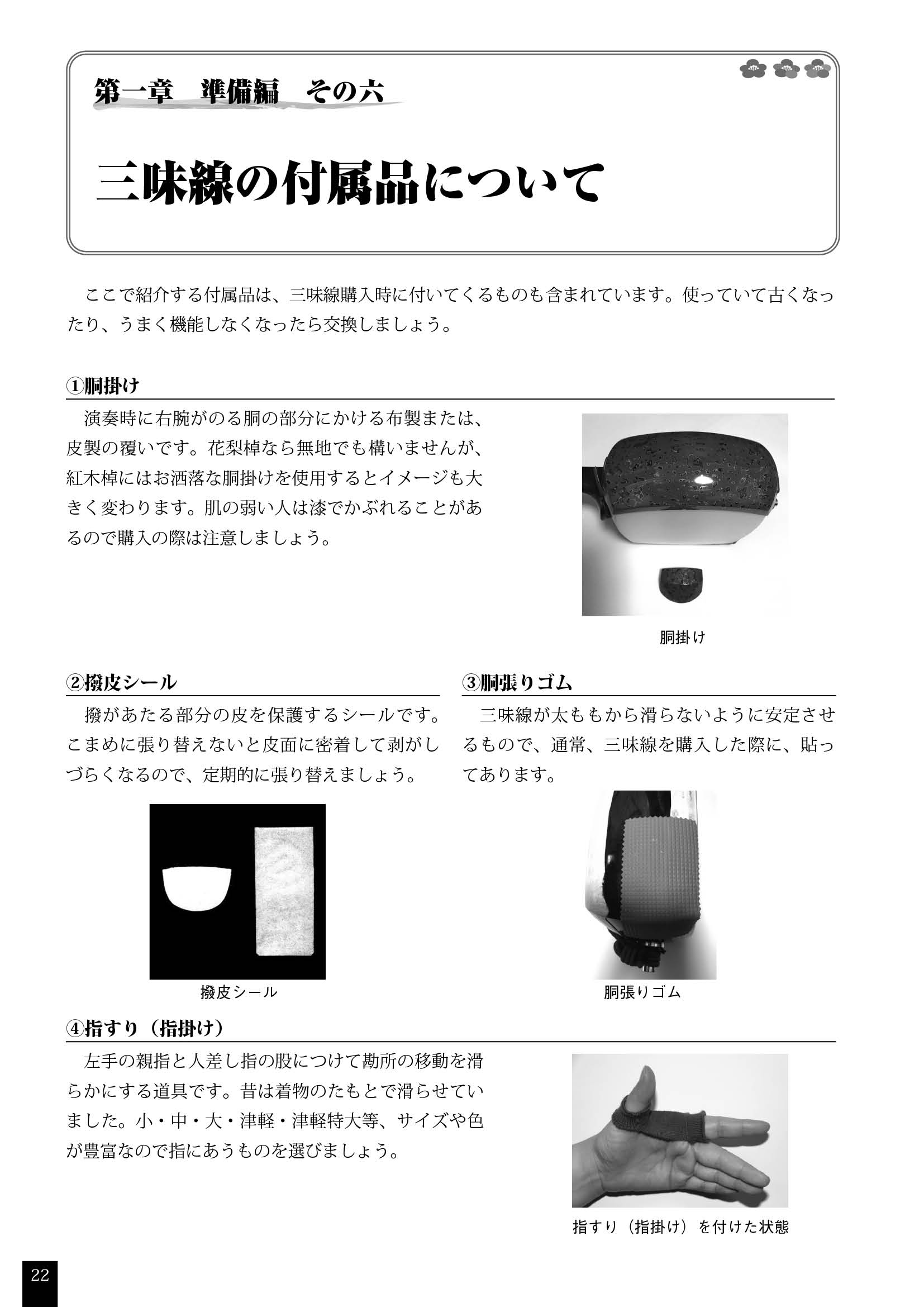 サムネイル画像4