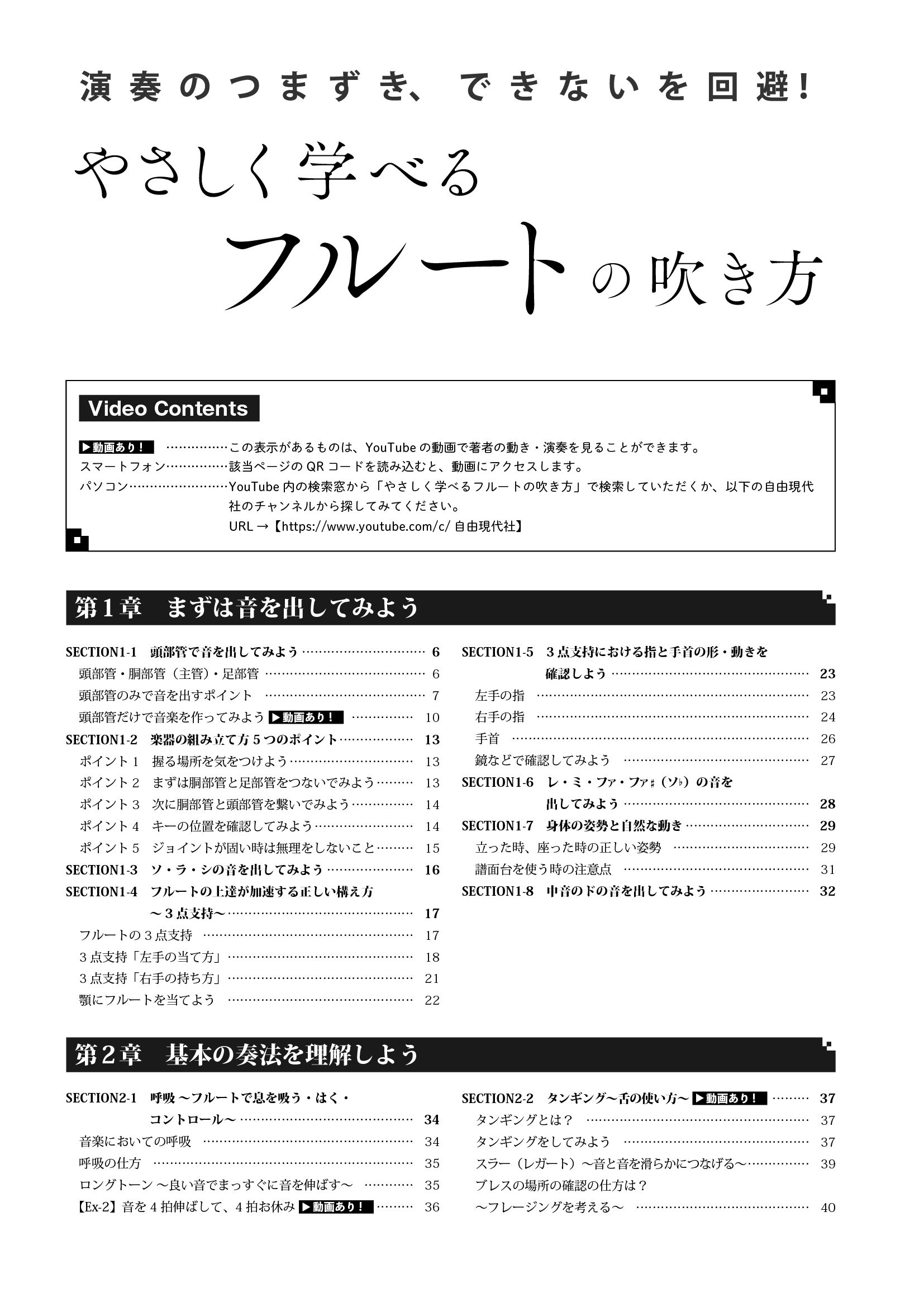 サムネイル画像1