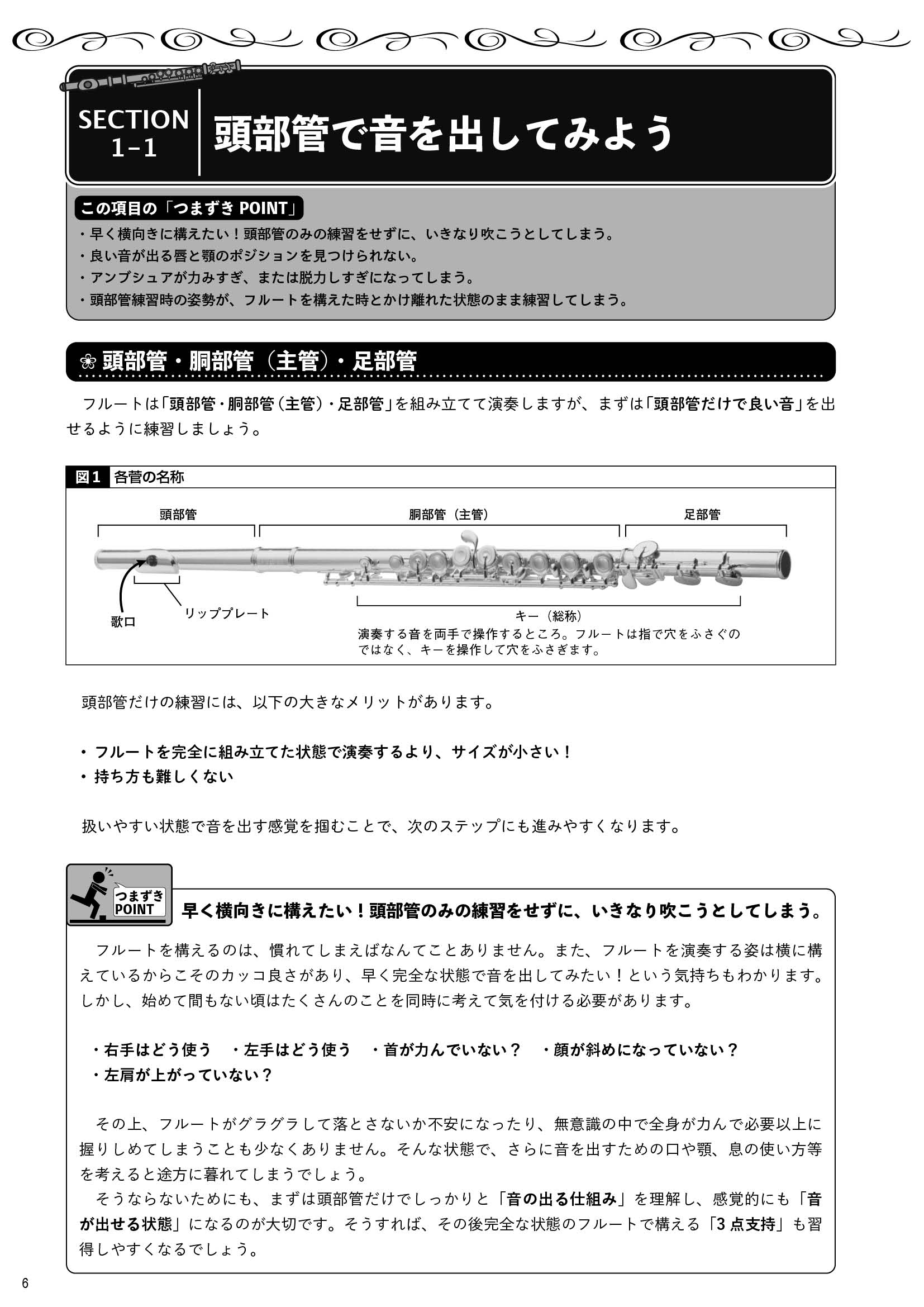 サムネイル画像3
