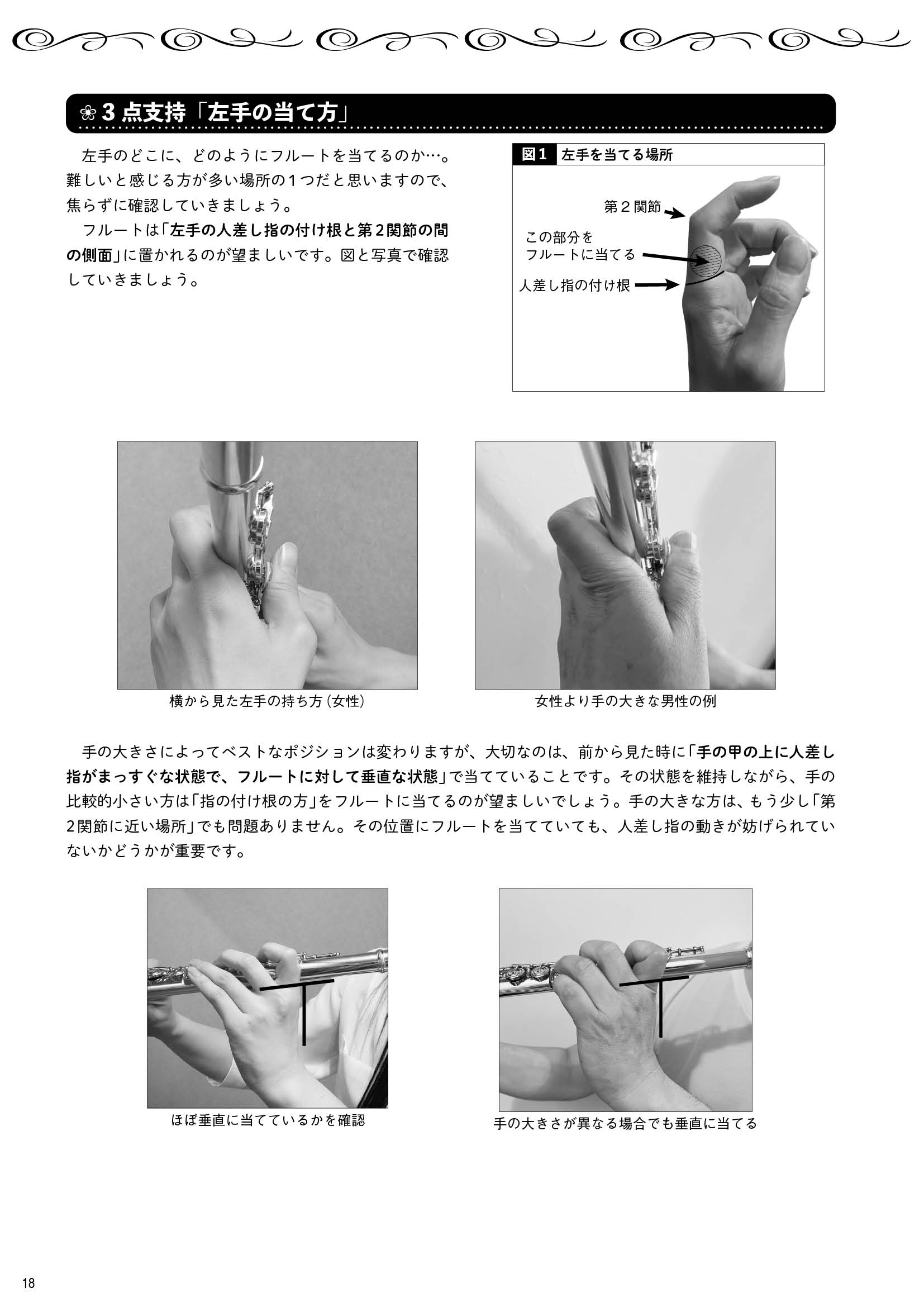 サムネイル画像4