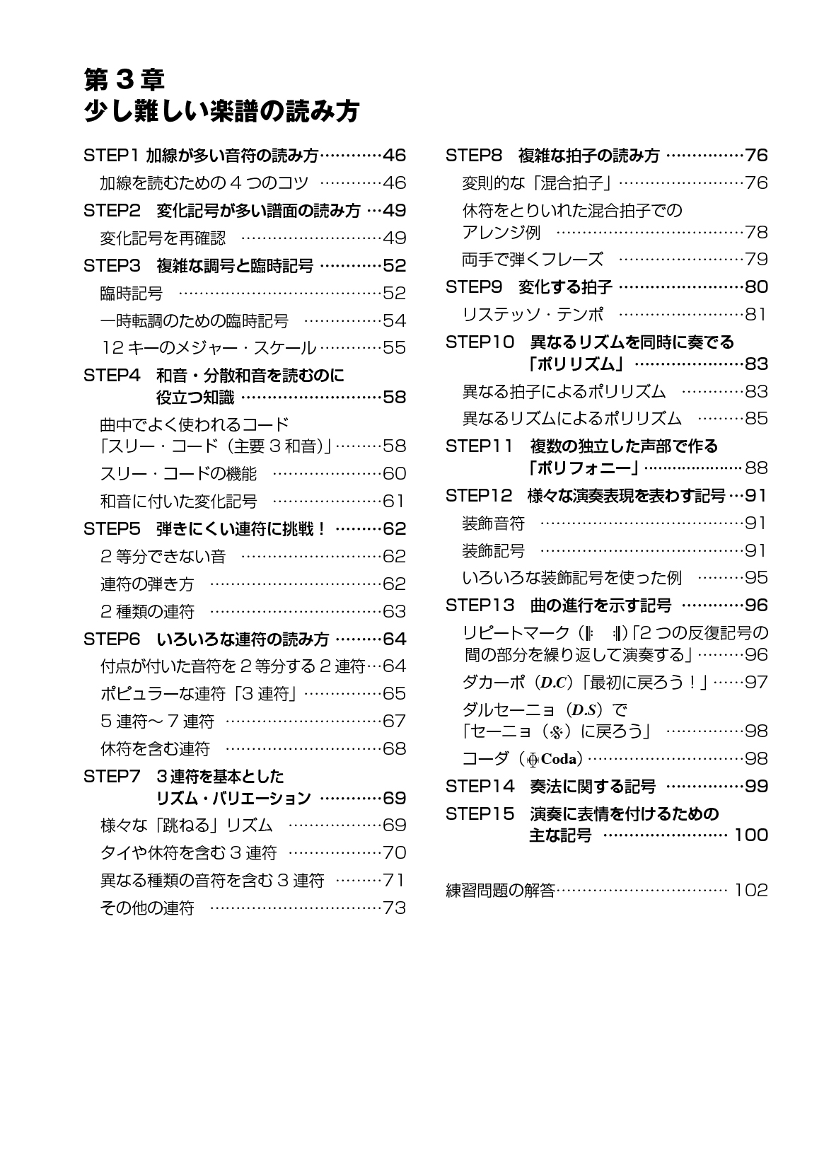 サムネイル画像2