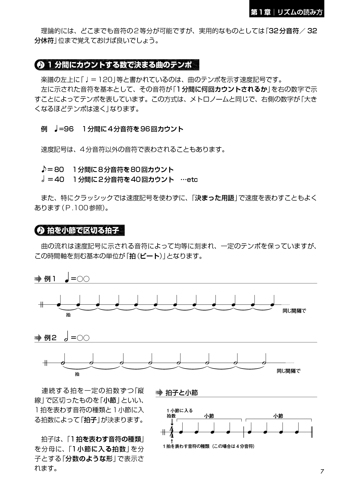 サムネイル画像4