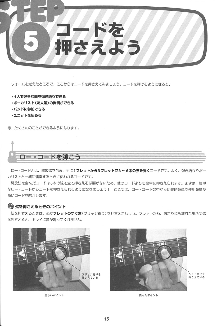 サムネイル画像4
