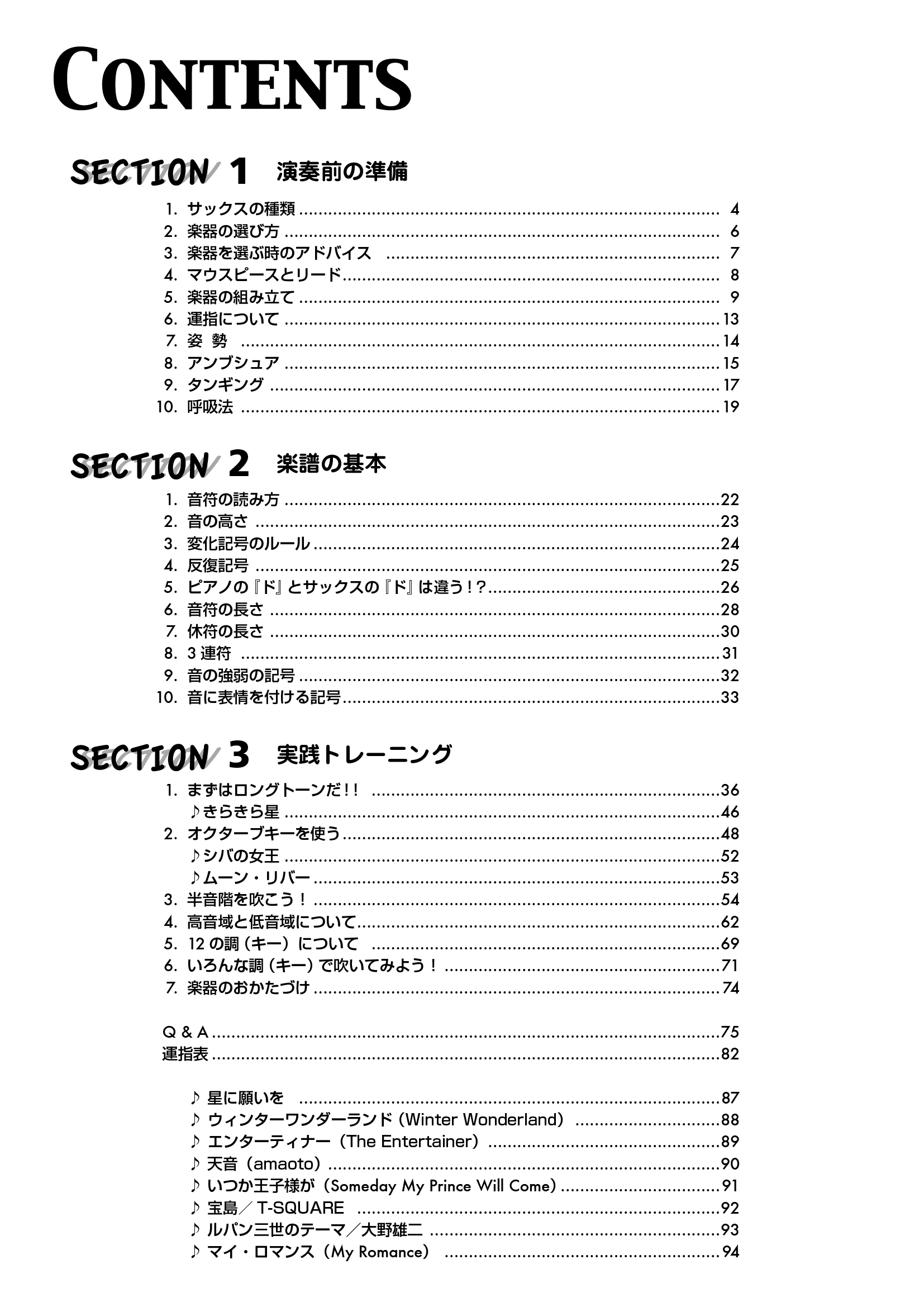 サムネイル画像1