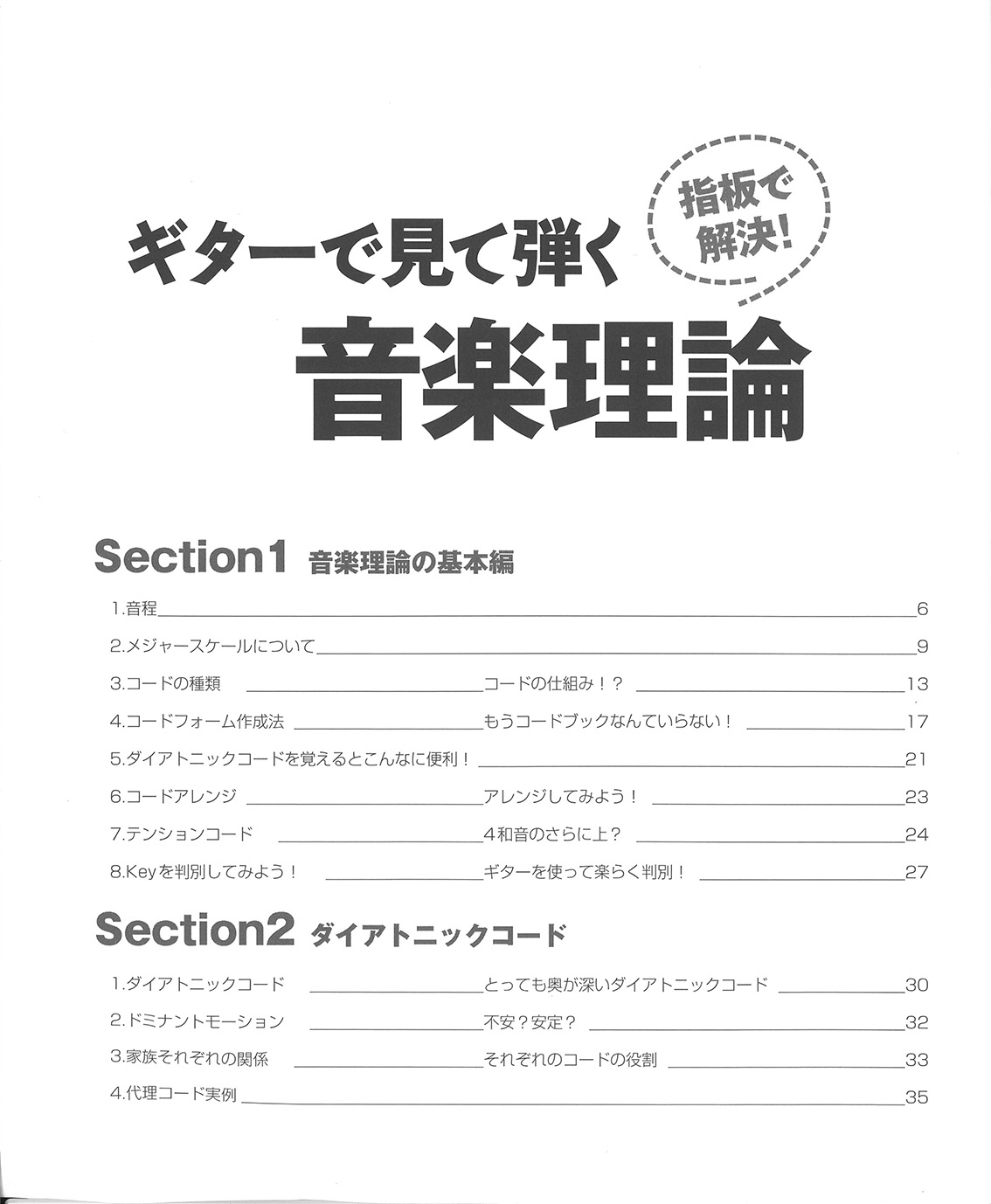 サムネイル画像1