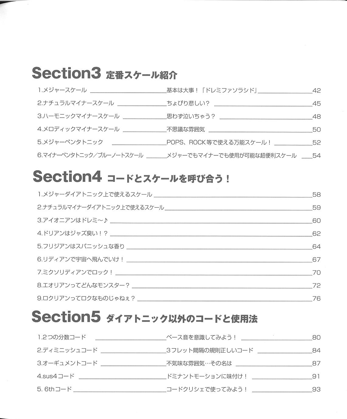 サムネイル画像2