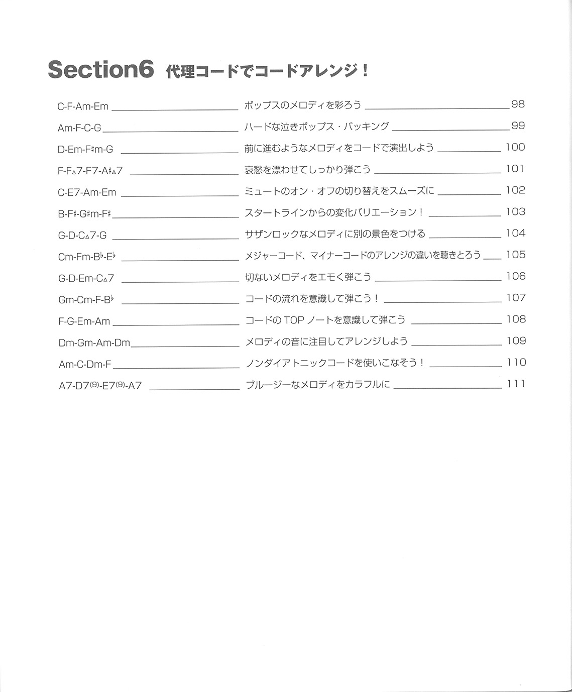 サムネイル画像3