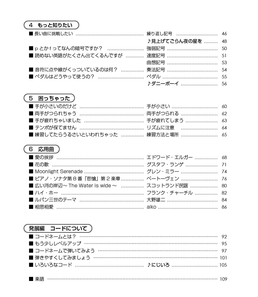 サムネイル画像2