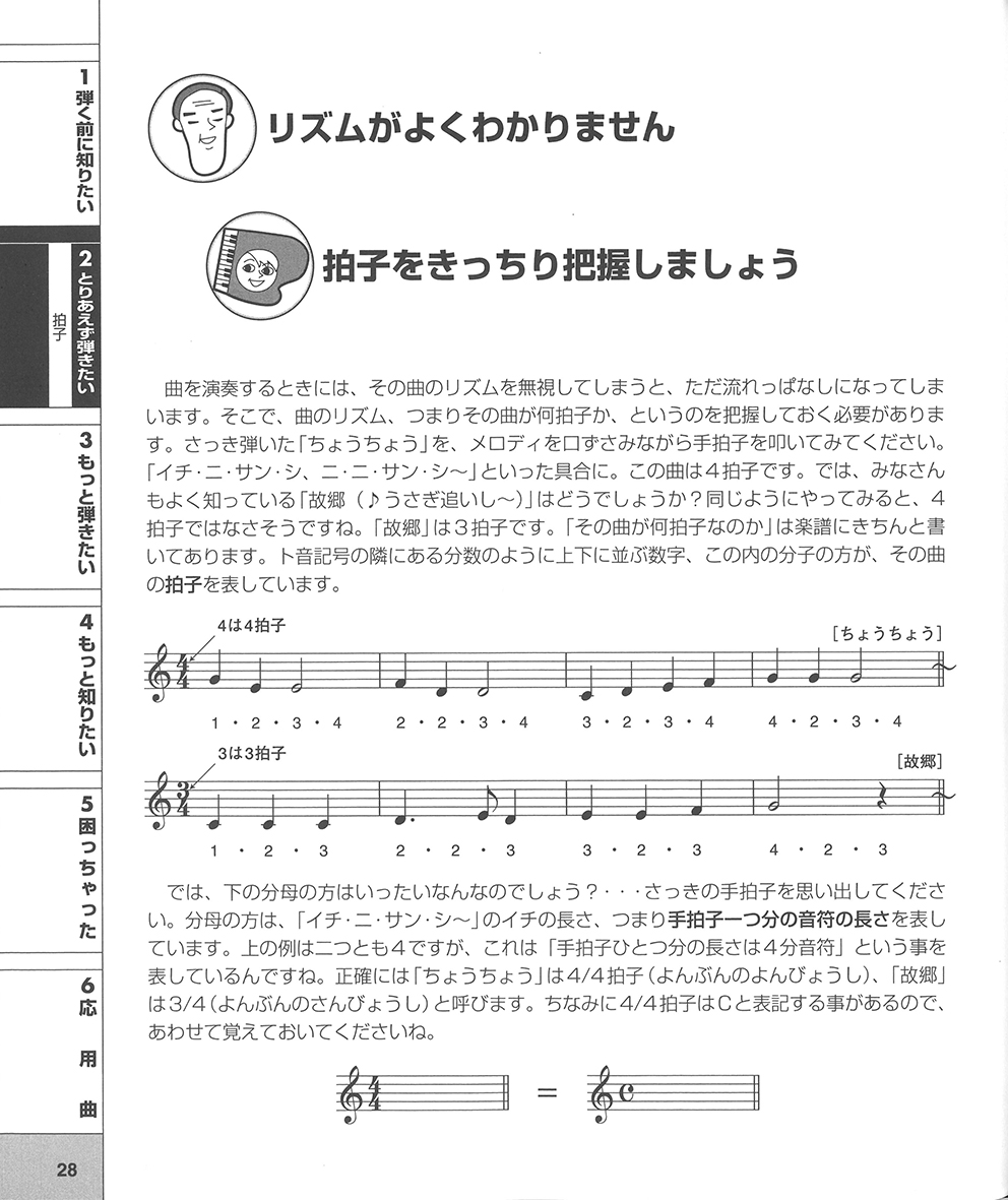 サムネイル画像5