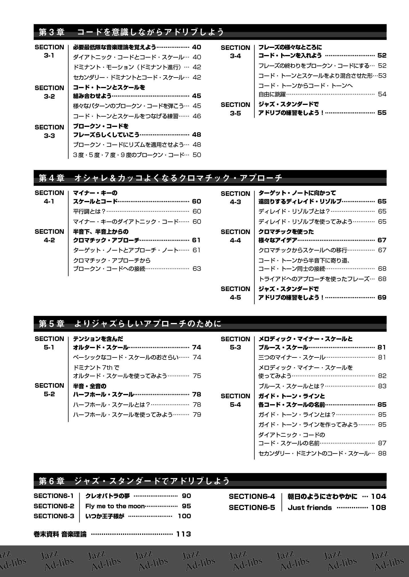 サムネイル画像2