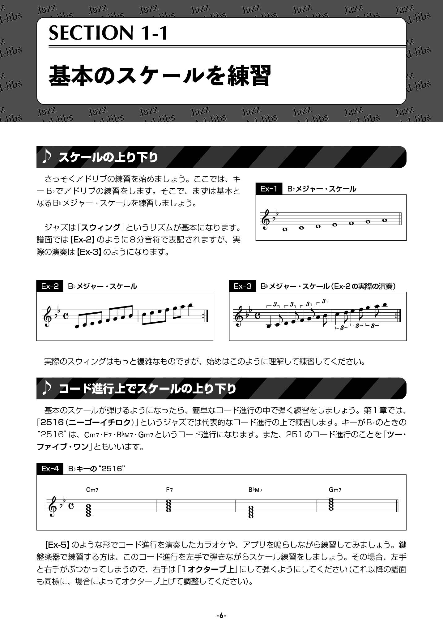 サムネイル画像3
