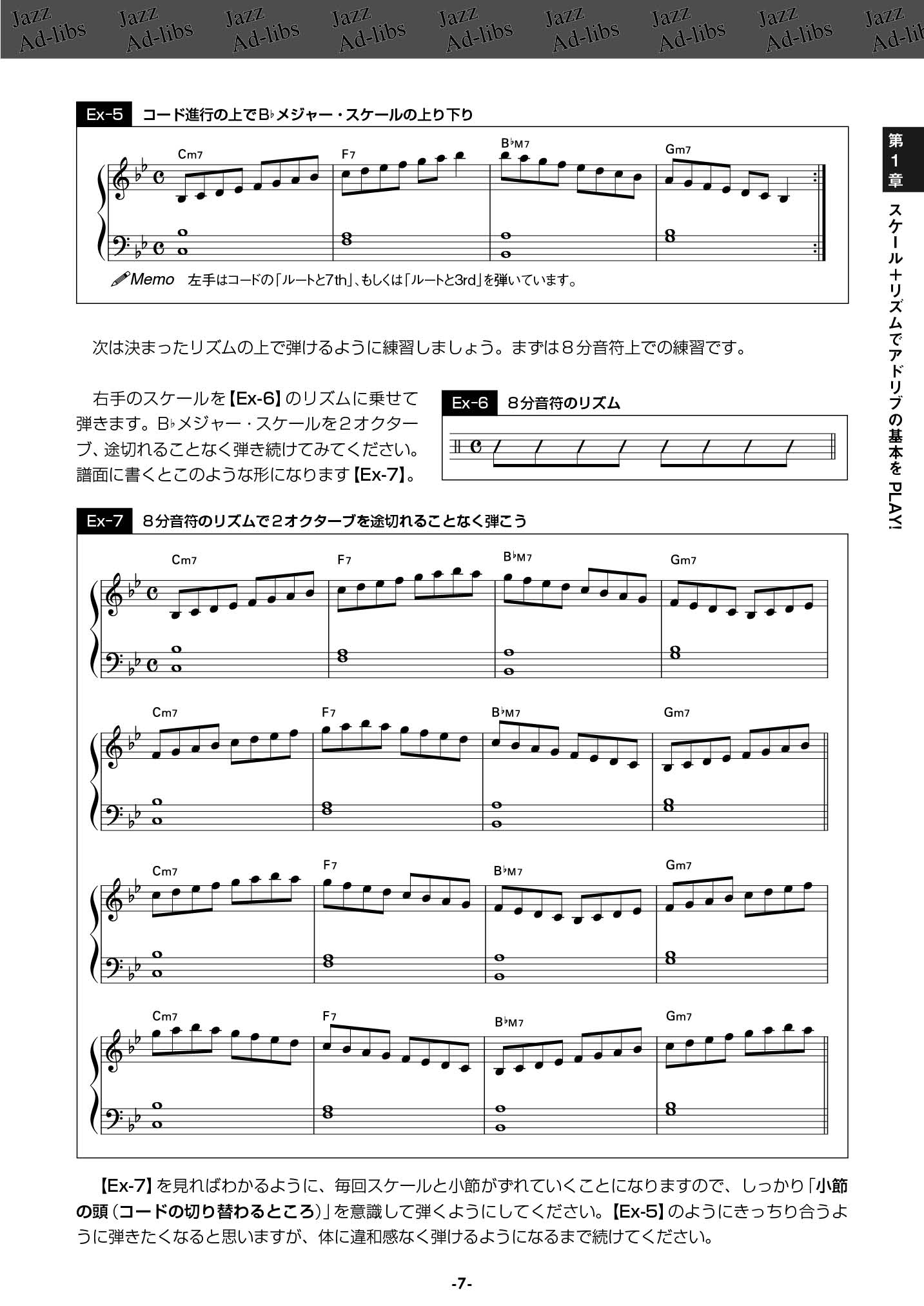 サムネイル画像4