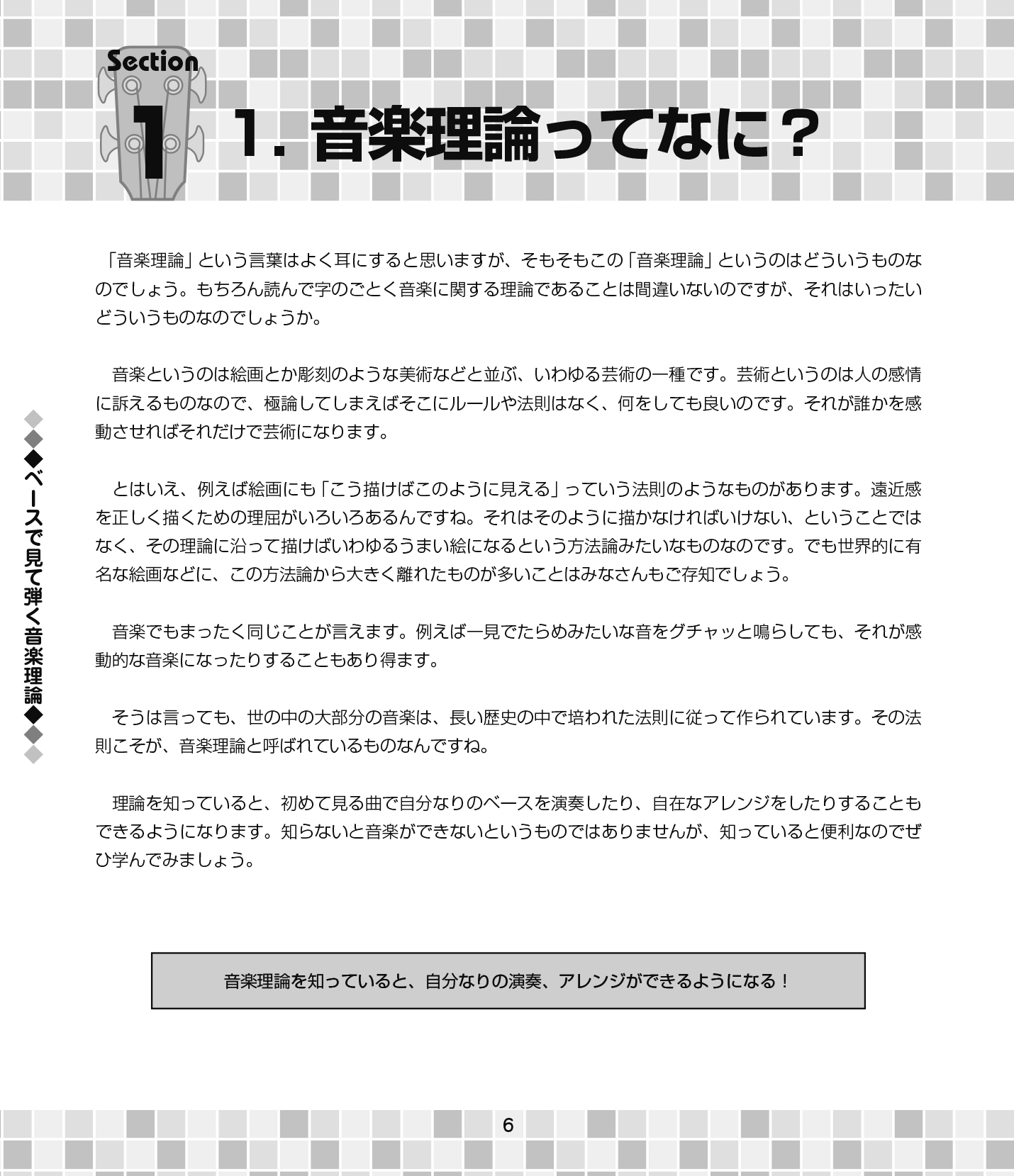 サムネイル画像3