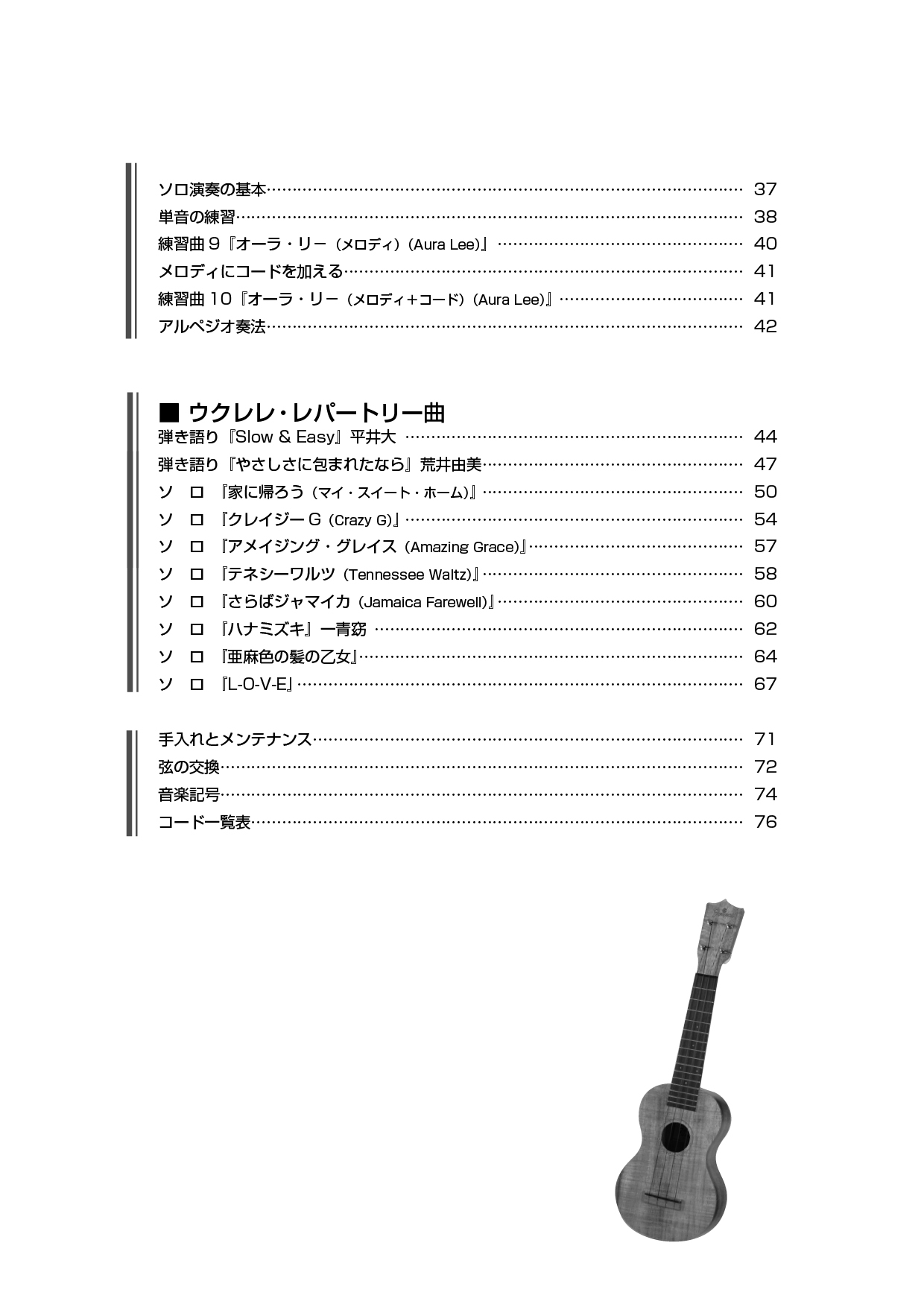 サムネイル画像2