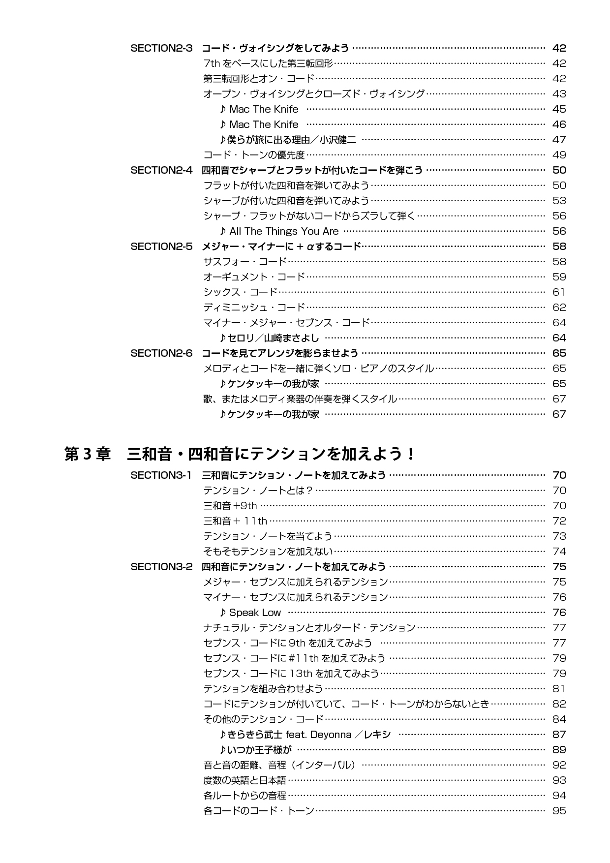 サムネイル画像2