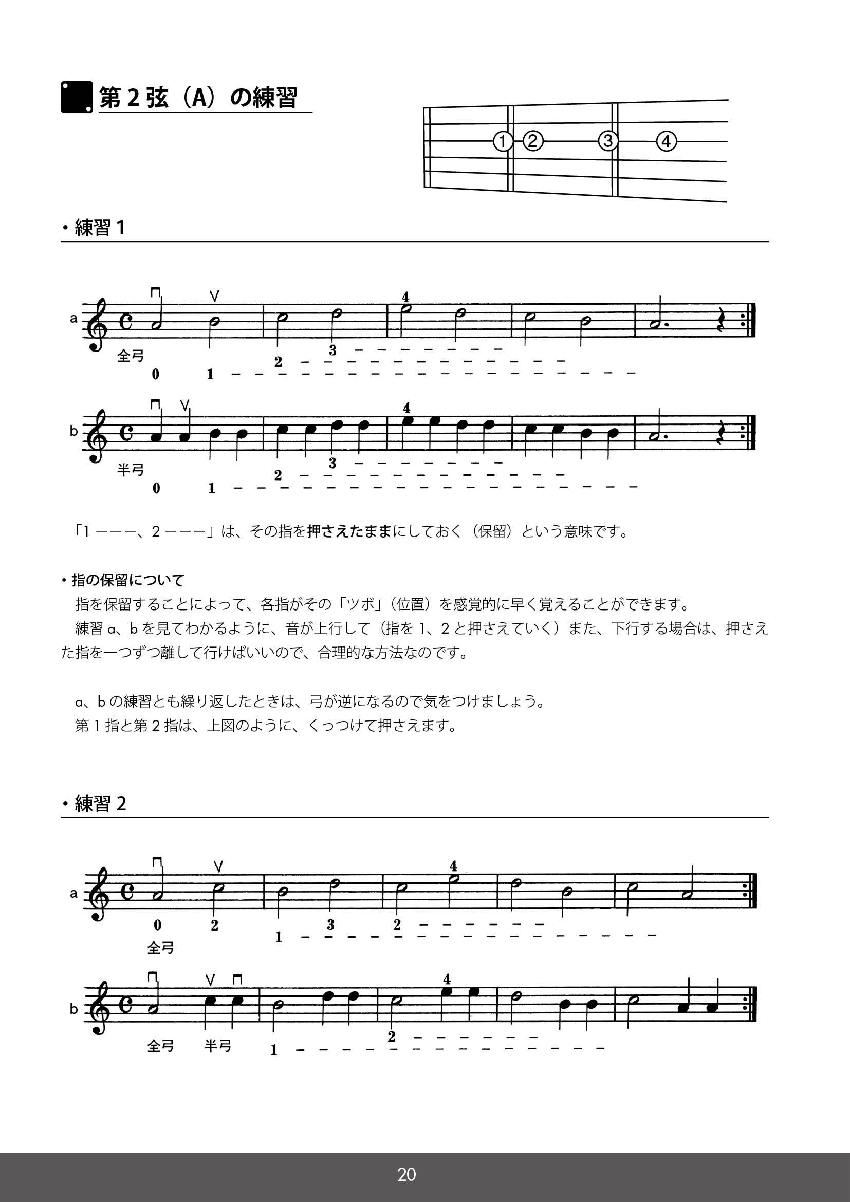 サムネイル画像4