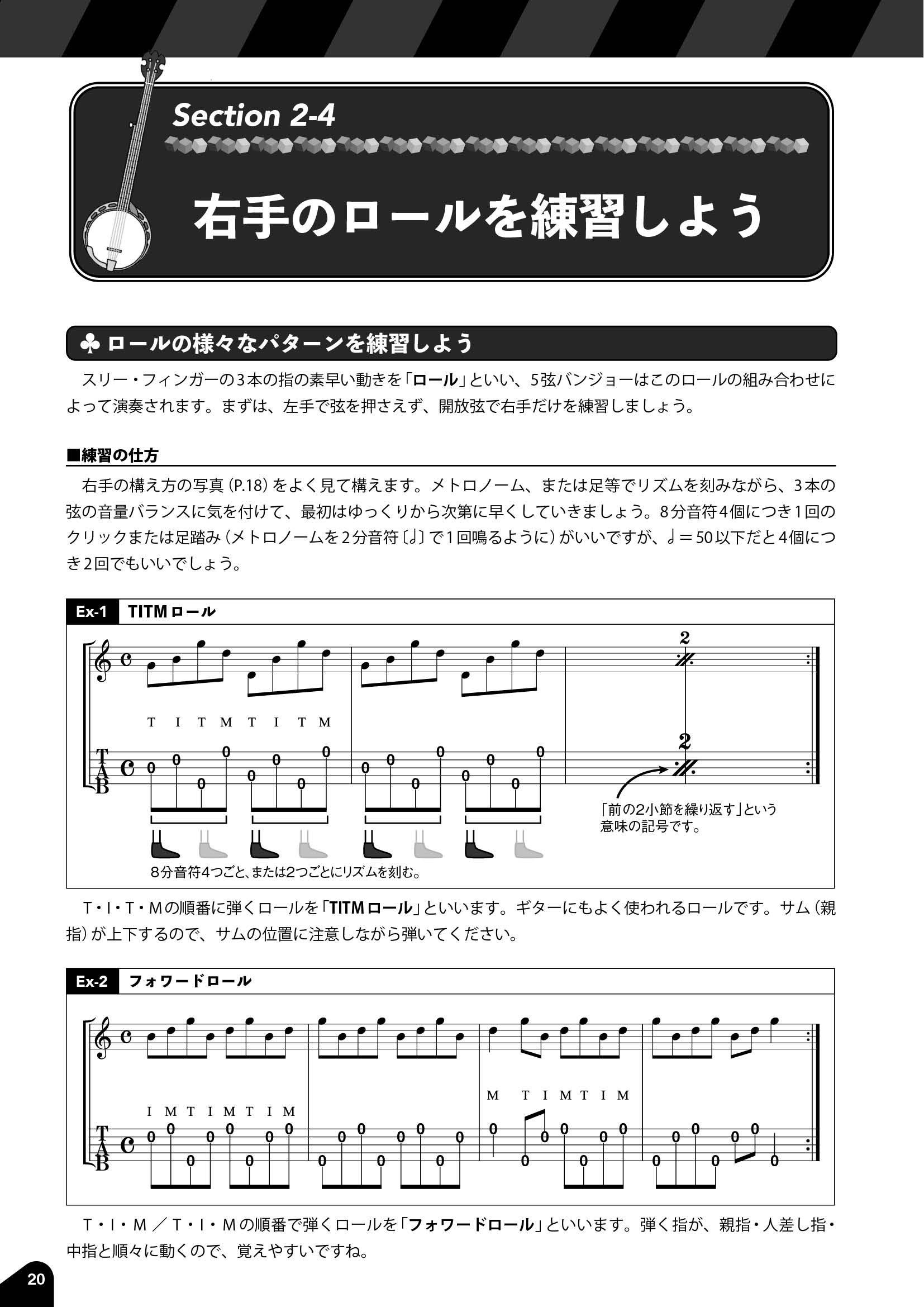 サムネイル画像2