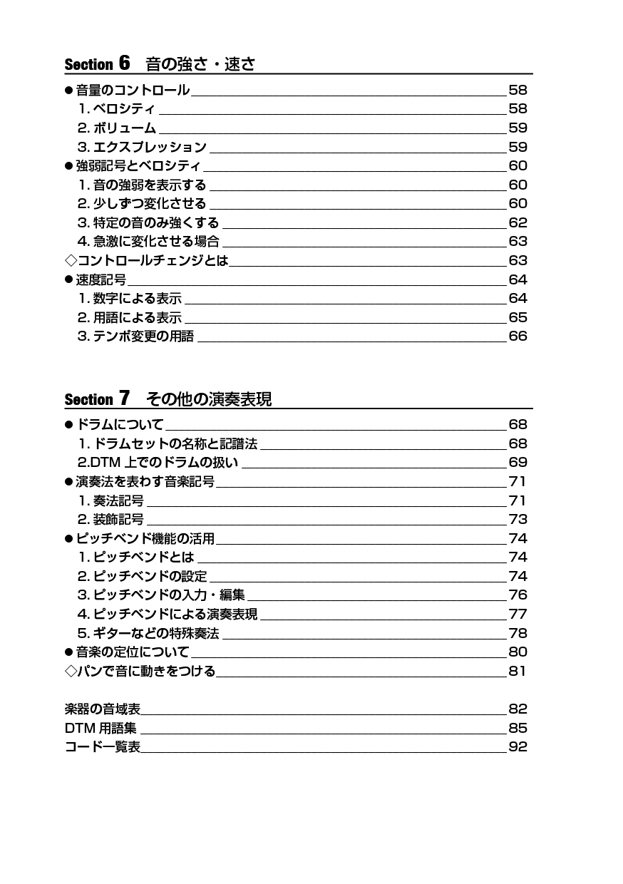 サムネイル画像3