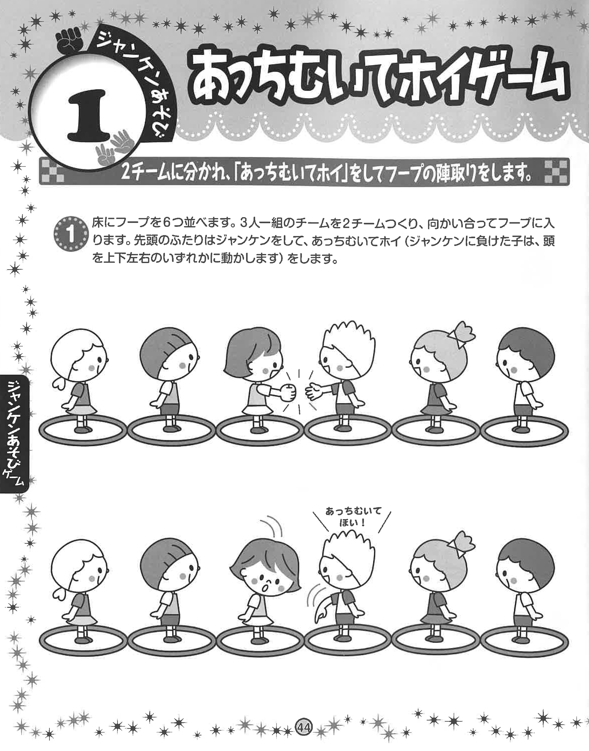 サムネイル画像3