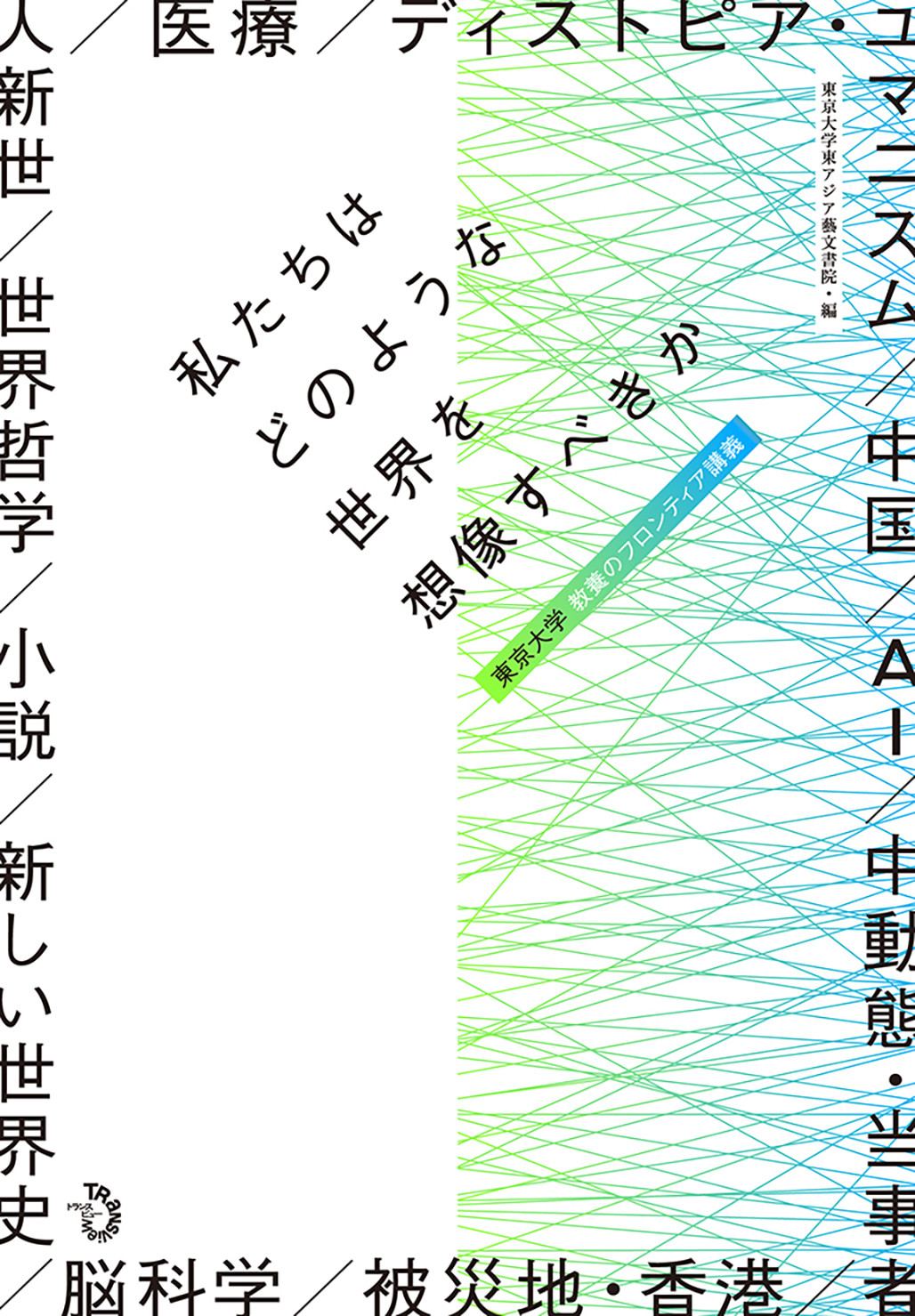サムネイル画像2