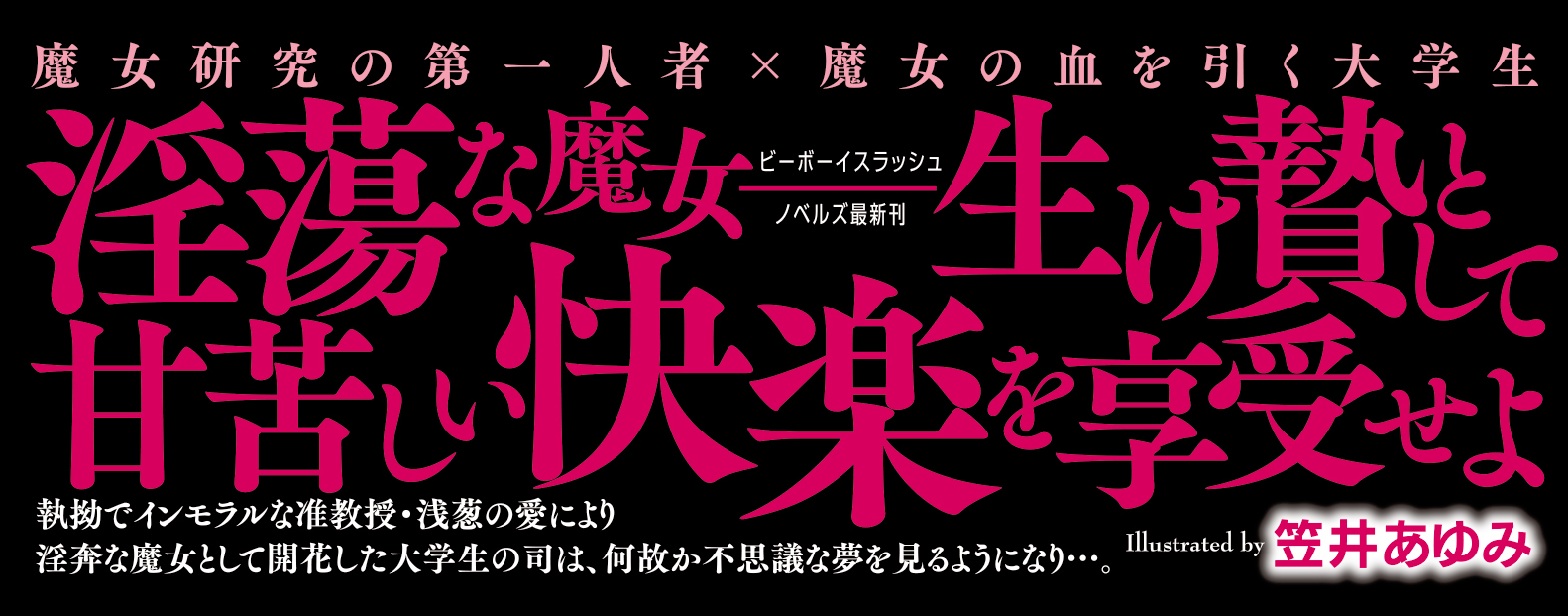 サムネイル画像2