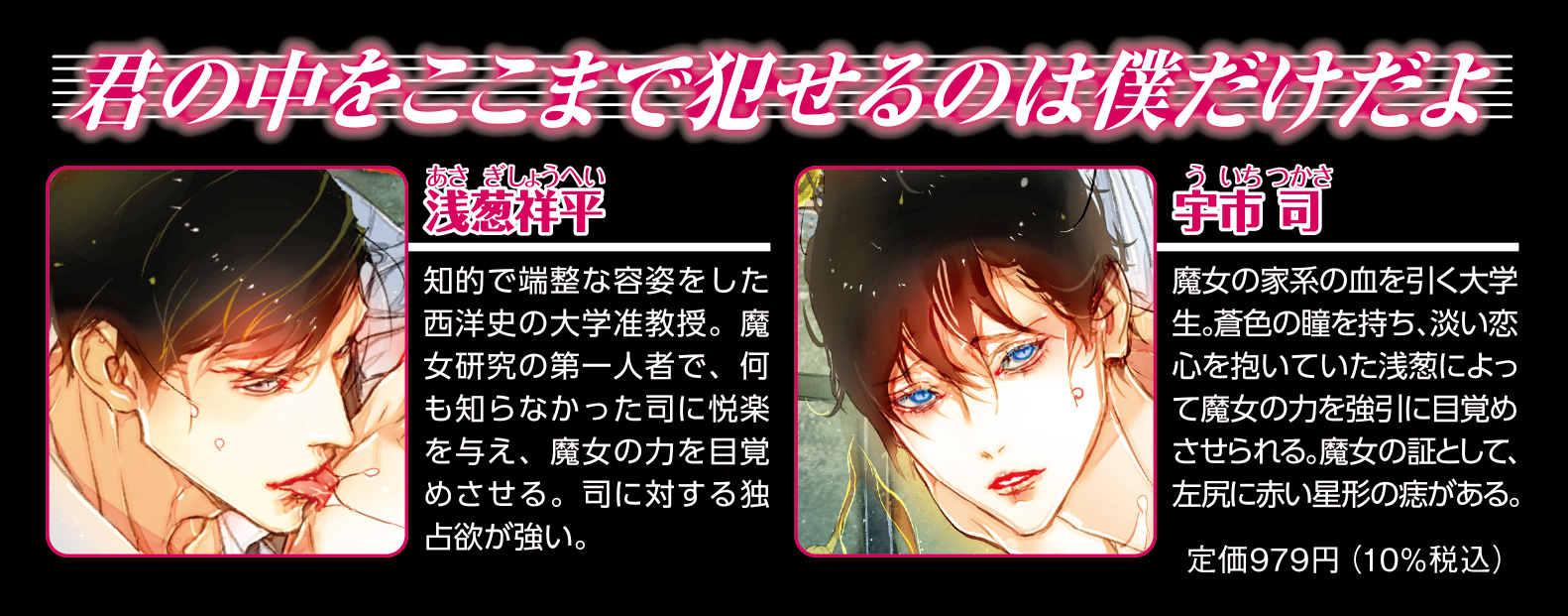 サムネイル画像3