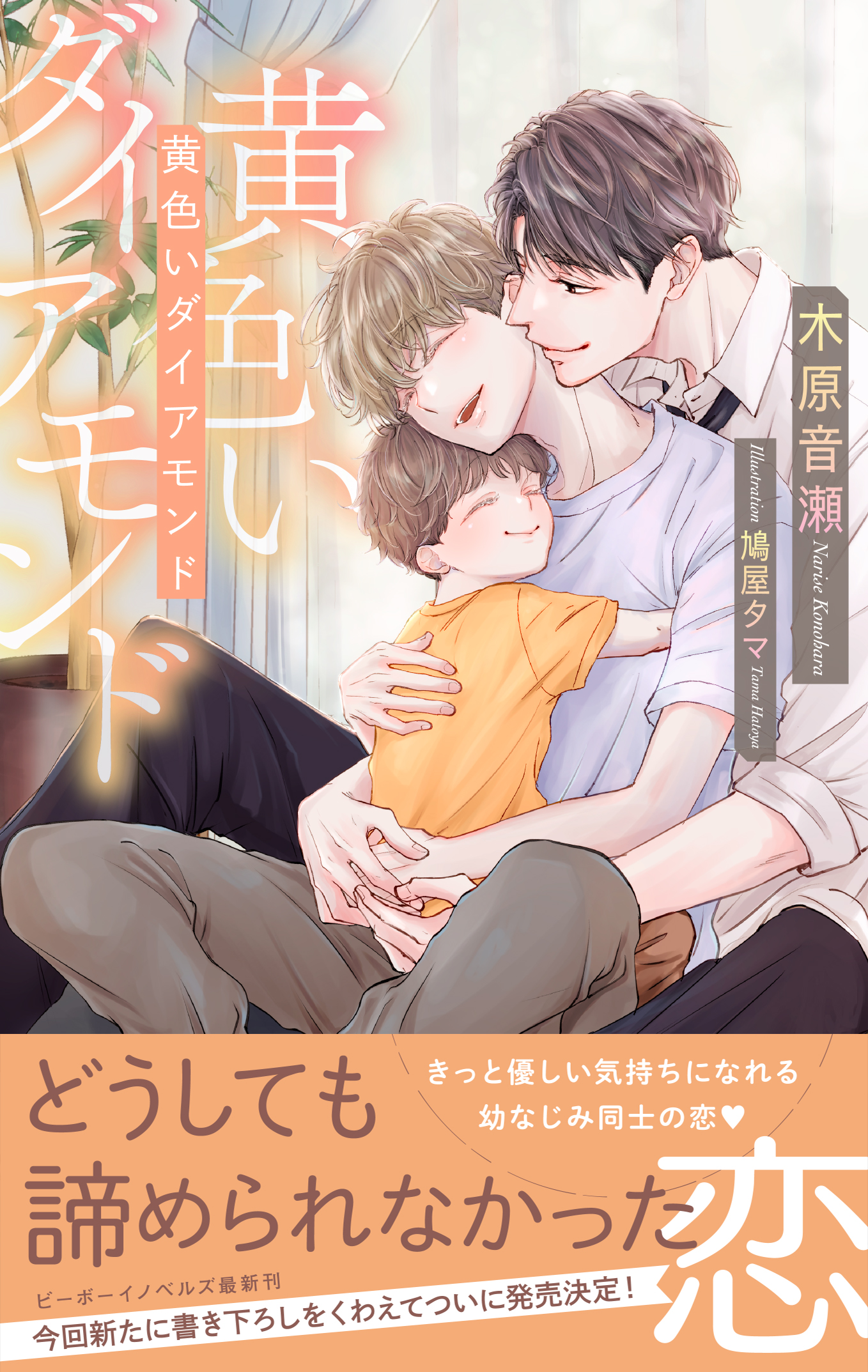 サムネイル画像1