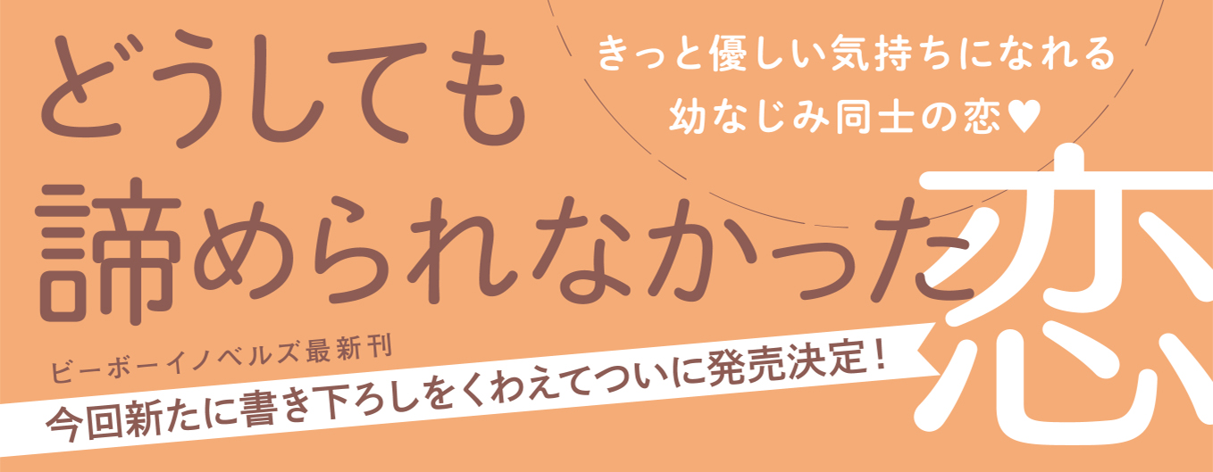 サムネイル画像2