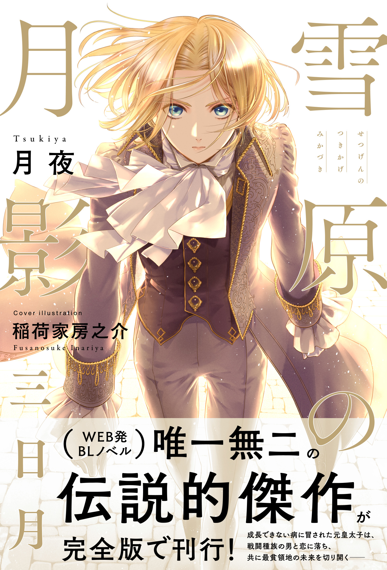 サムネイル画像1