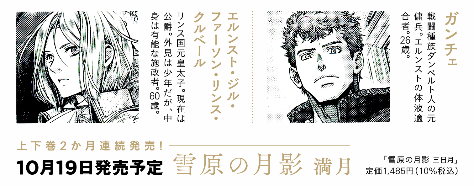 サムネイル画像3