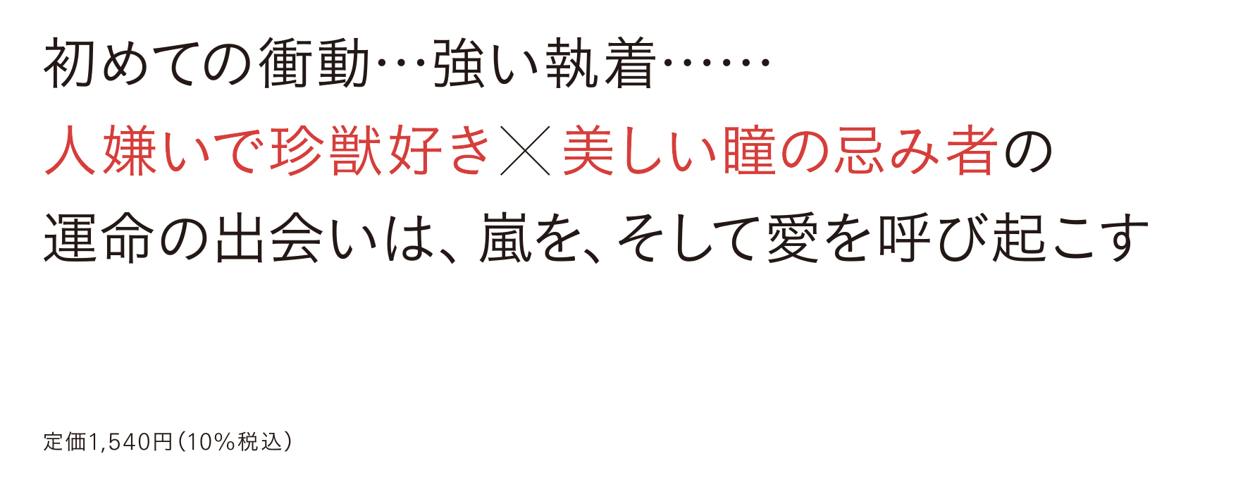 サムネイル画像3