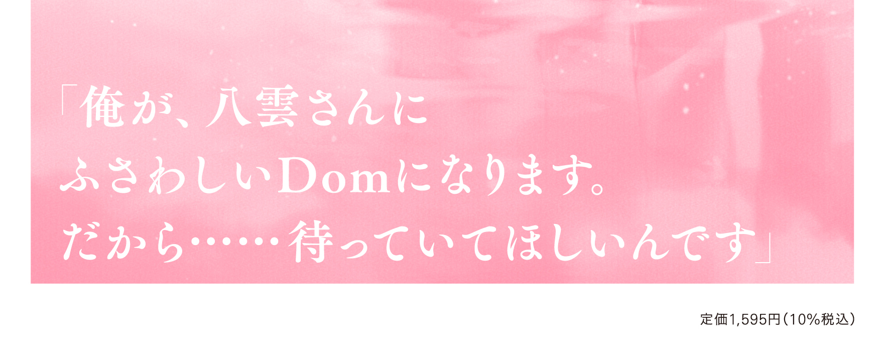 サムネイル画像3